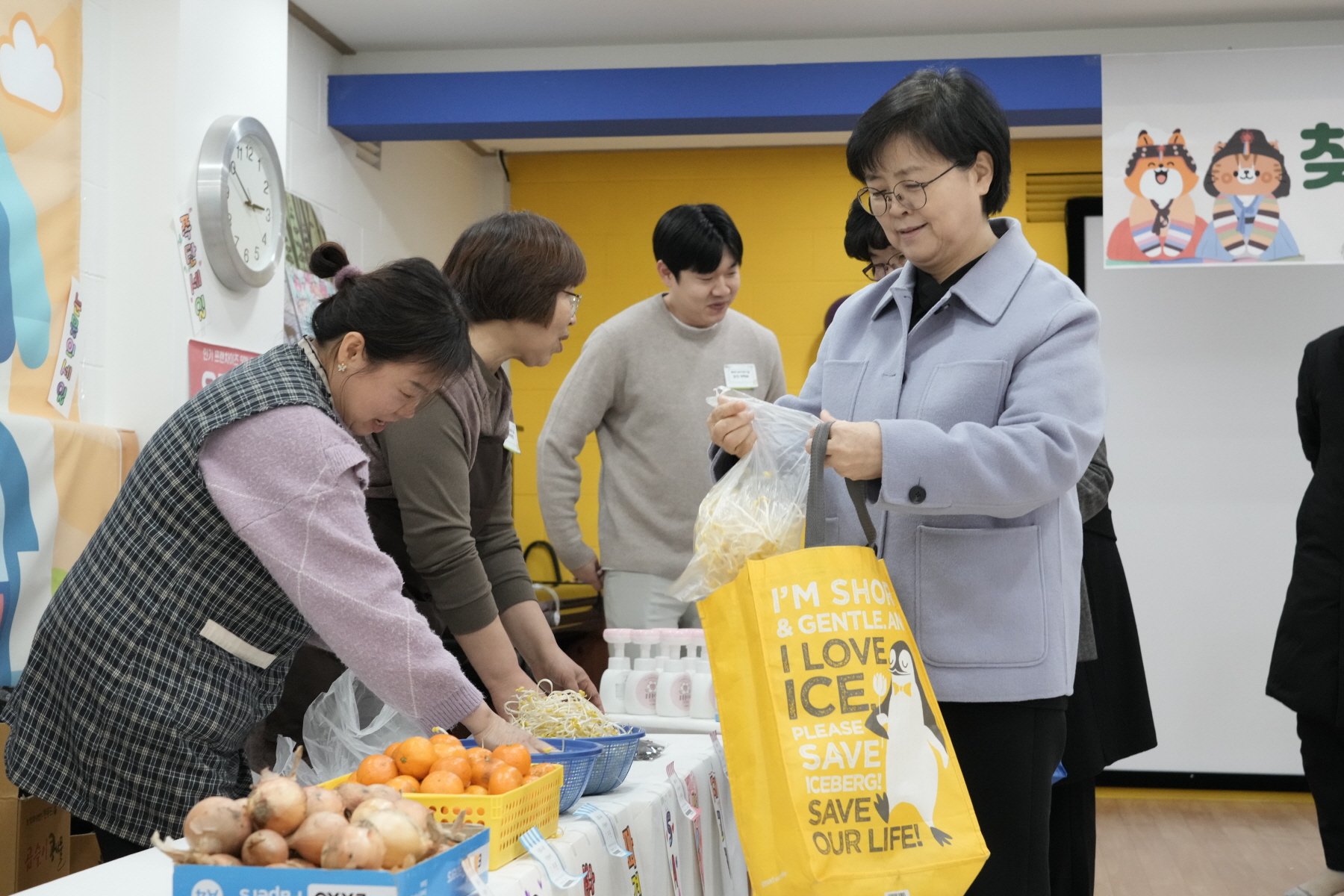 2024년 찾아가는 새해 마을인사 - 수유2동