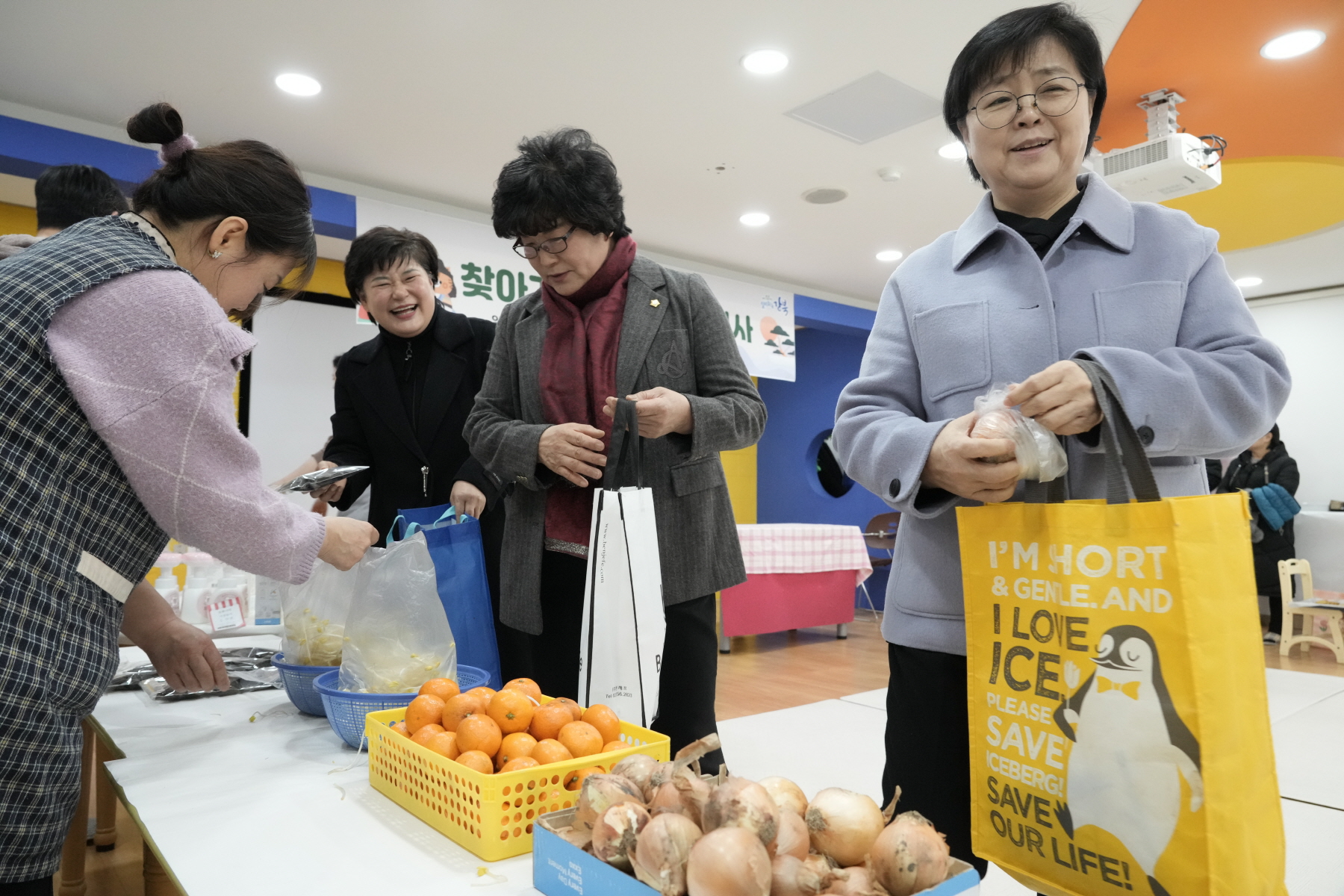 2024년 찾아가는 새해 마을인사 - 수유2동
