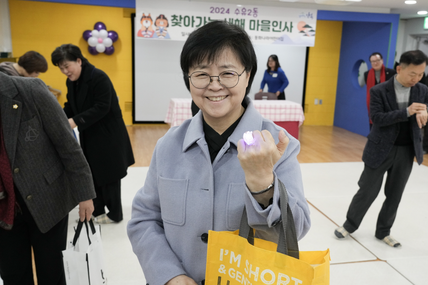 2024년 찾아가는 새해 마을인사 - 수유2동