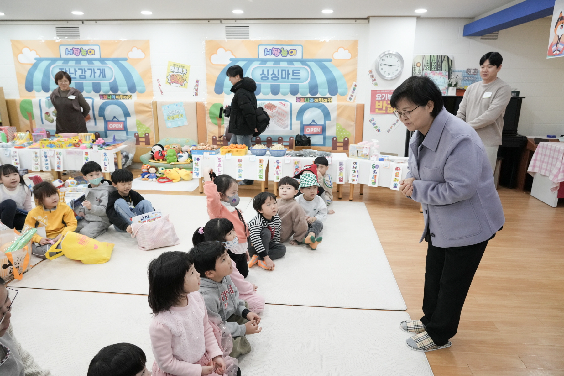 2024년 찾아가는 새해 마을인사 - 수유2동