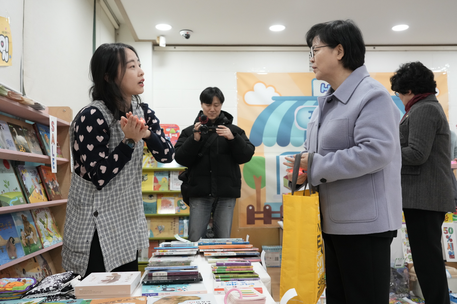 2024년 찾아가는 새해 마을인사 - 수유2동