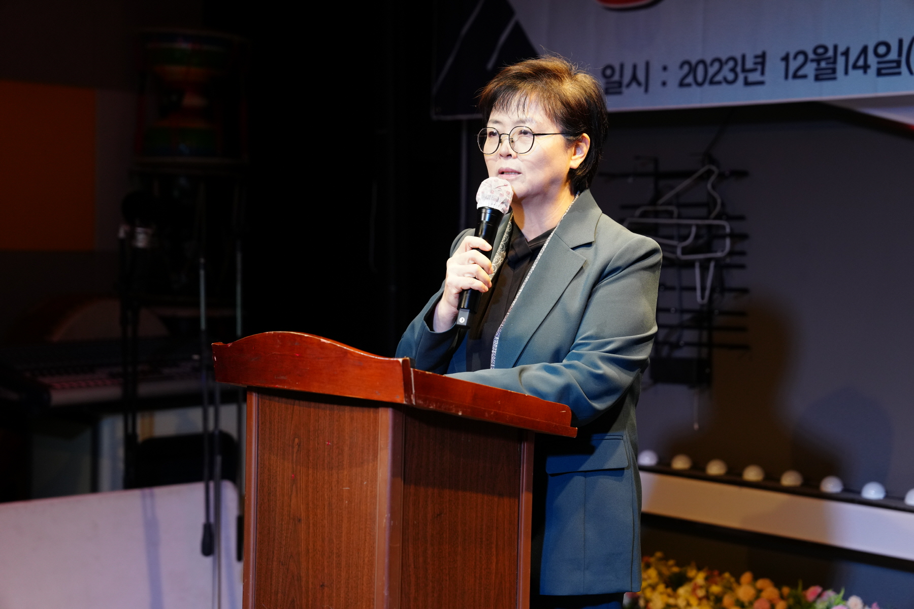 2023년 강북구 건축사회 정기총회 및 송년의 밤