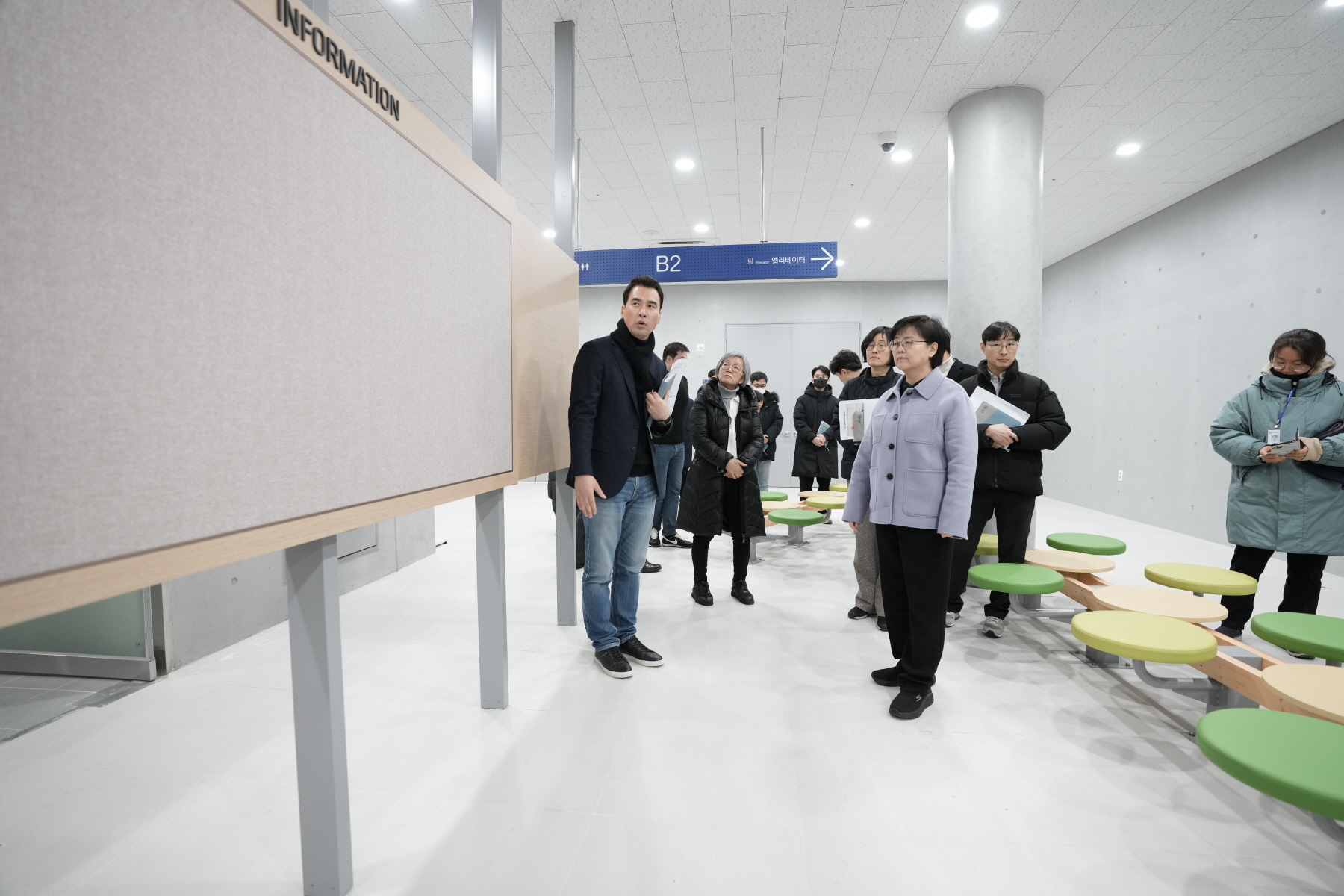 강북종합체육센터 현장방문