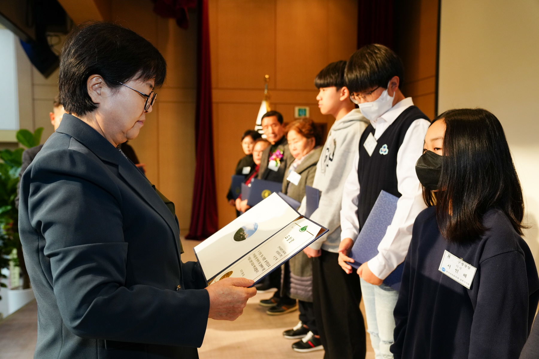 2023년 자유민주주의 수호 평가 및 다짐대회 
