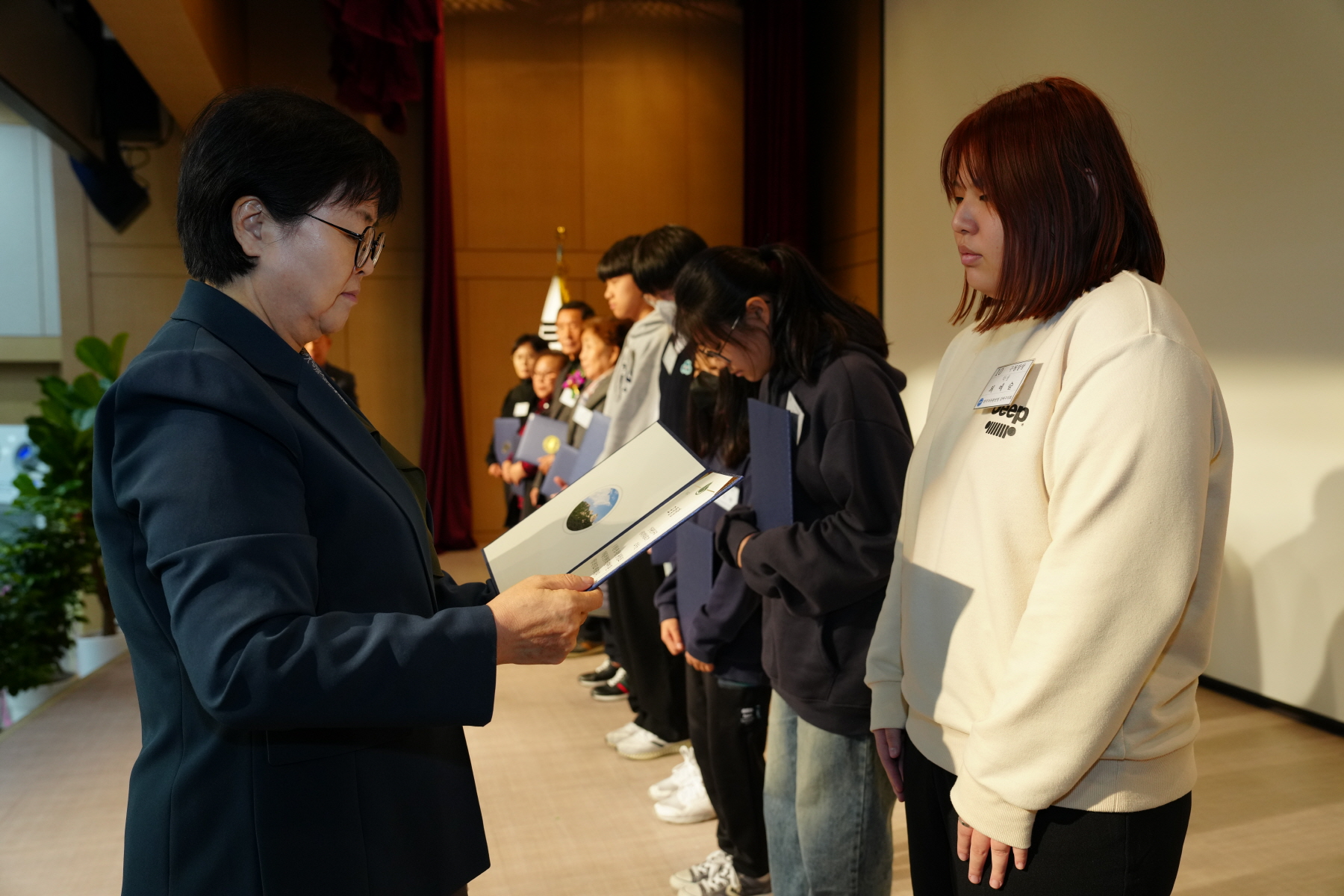 2023년 자유민주주의 수호 평가 및 다짐대회 