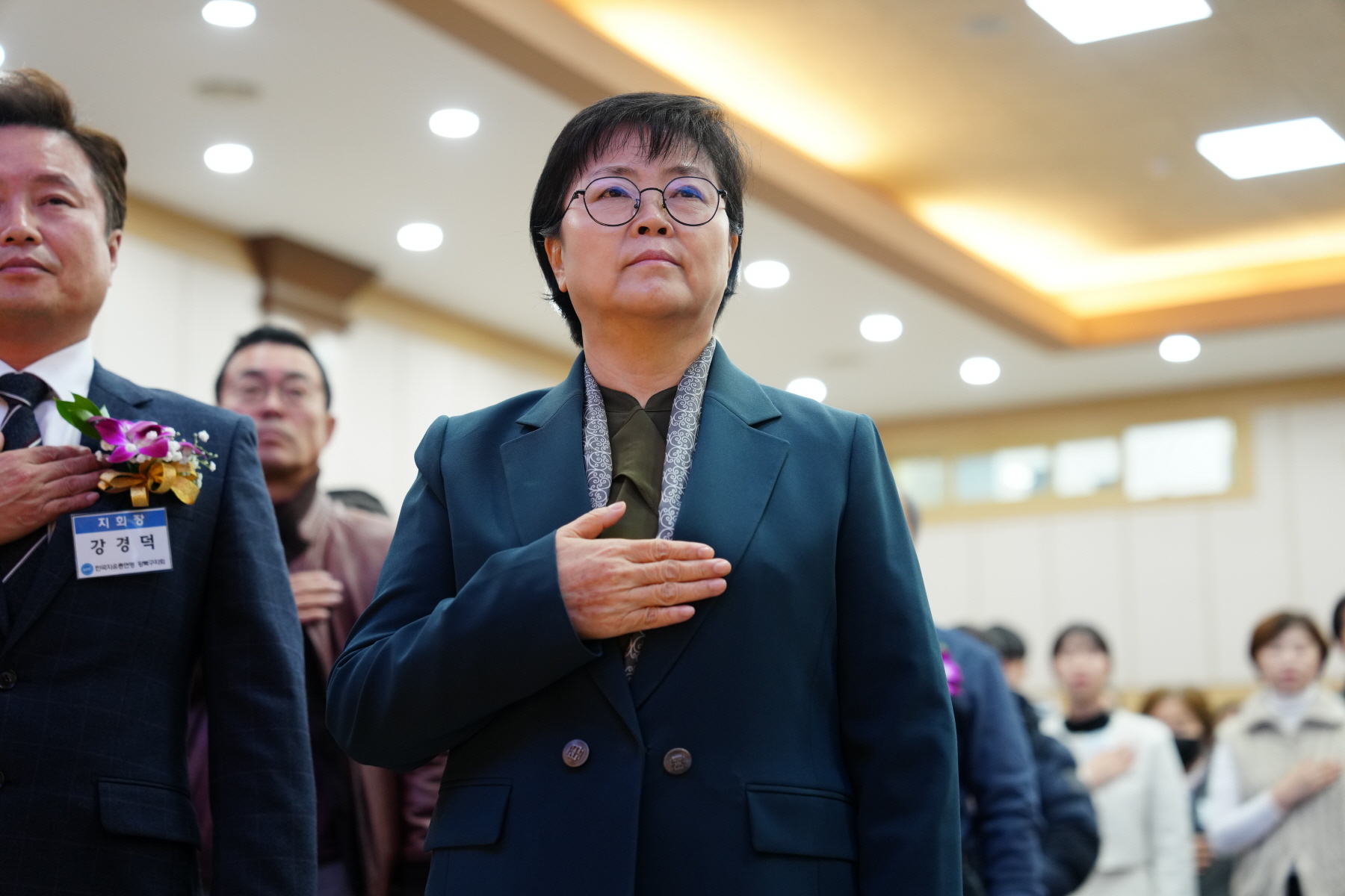 2023년 자유민주주의 수호 평가 및 다짐대회 