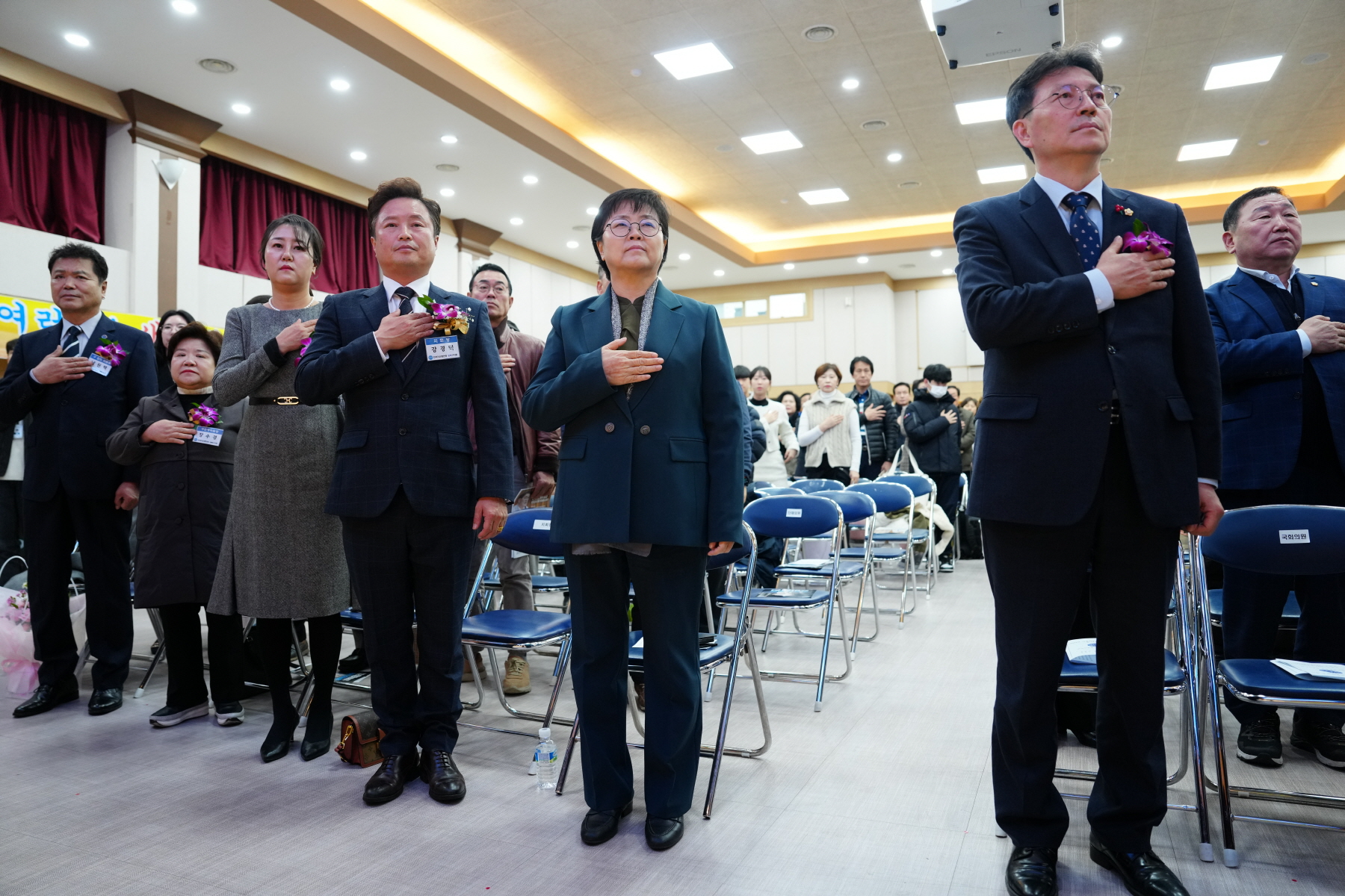2023년 자유민주주의 수호 평가 및 다짐대회 