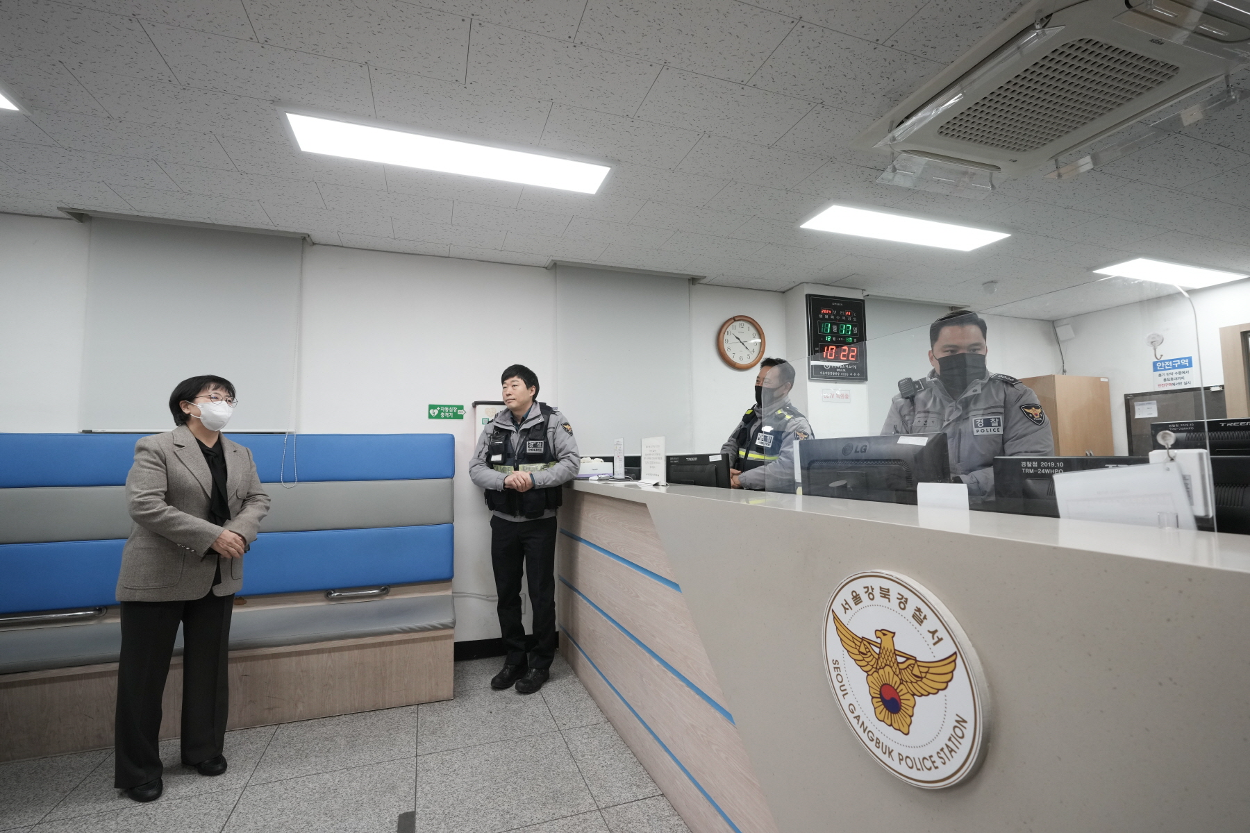 2024년 찾아가는 새해 마을인사 - 삼양동