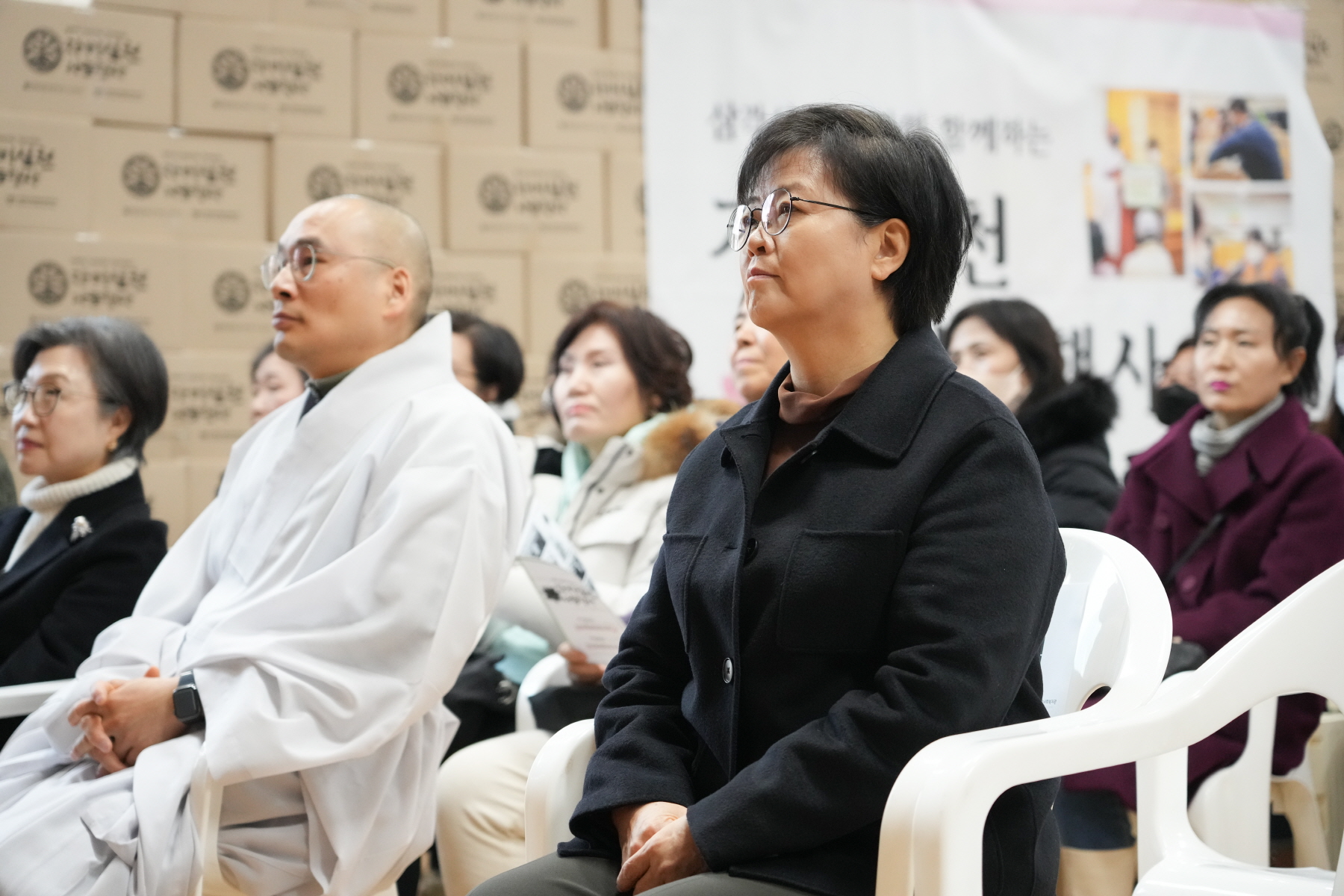 번동 5단지 자비나눔 생필품꾸러미 전달식
