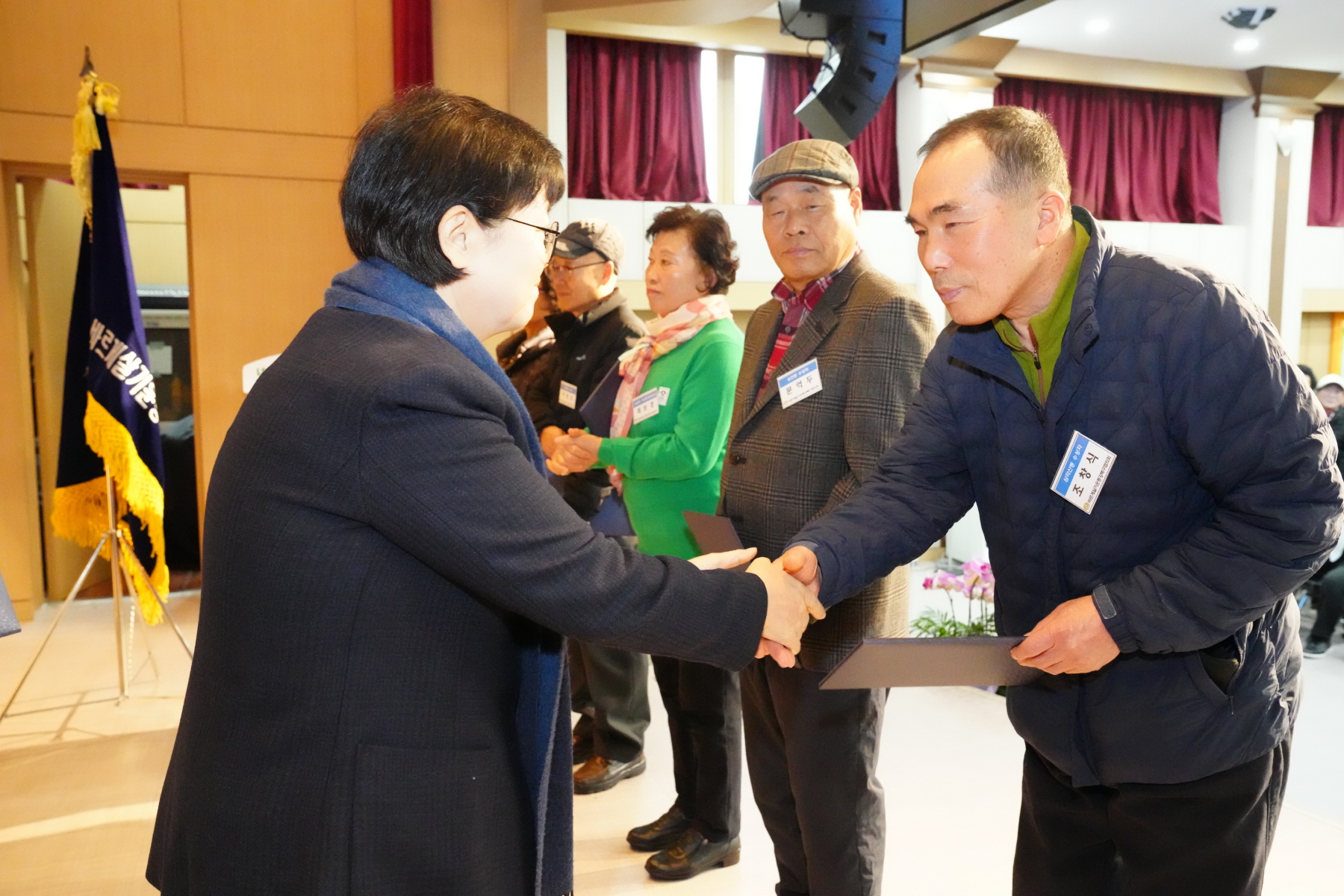 2023년 바르게 살기운동 강북구 평가보고대회