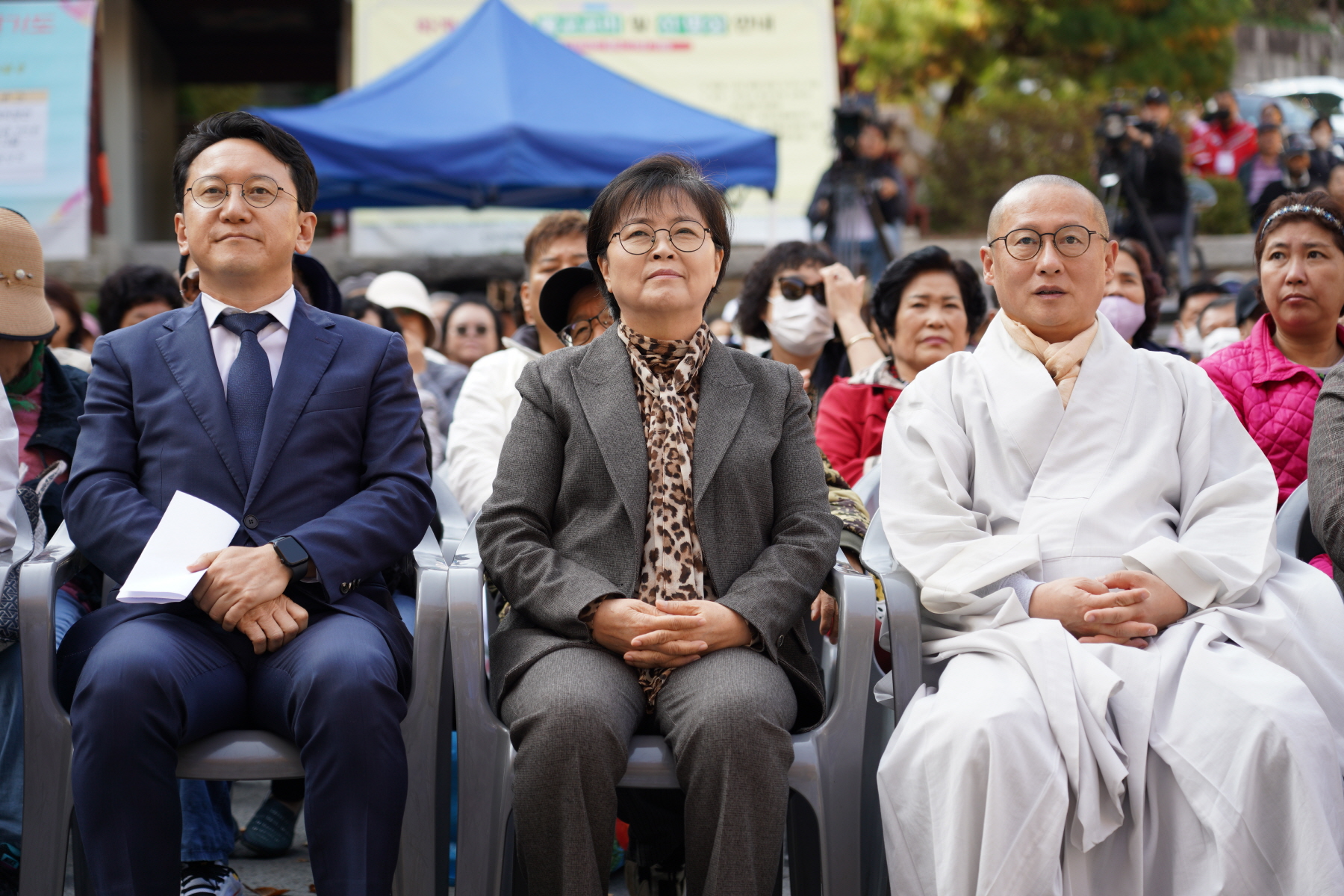 옛터 빨래골 축제