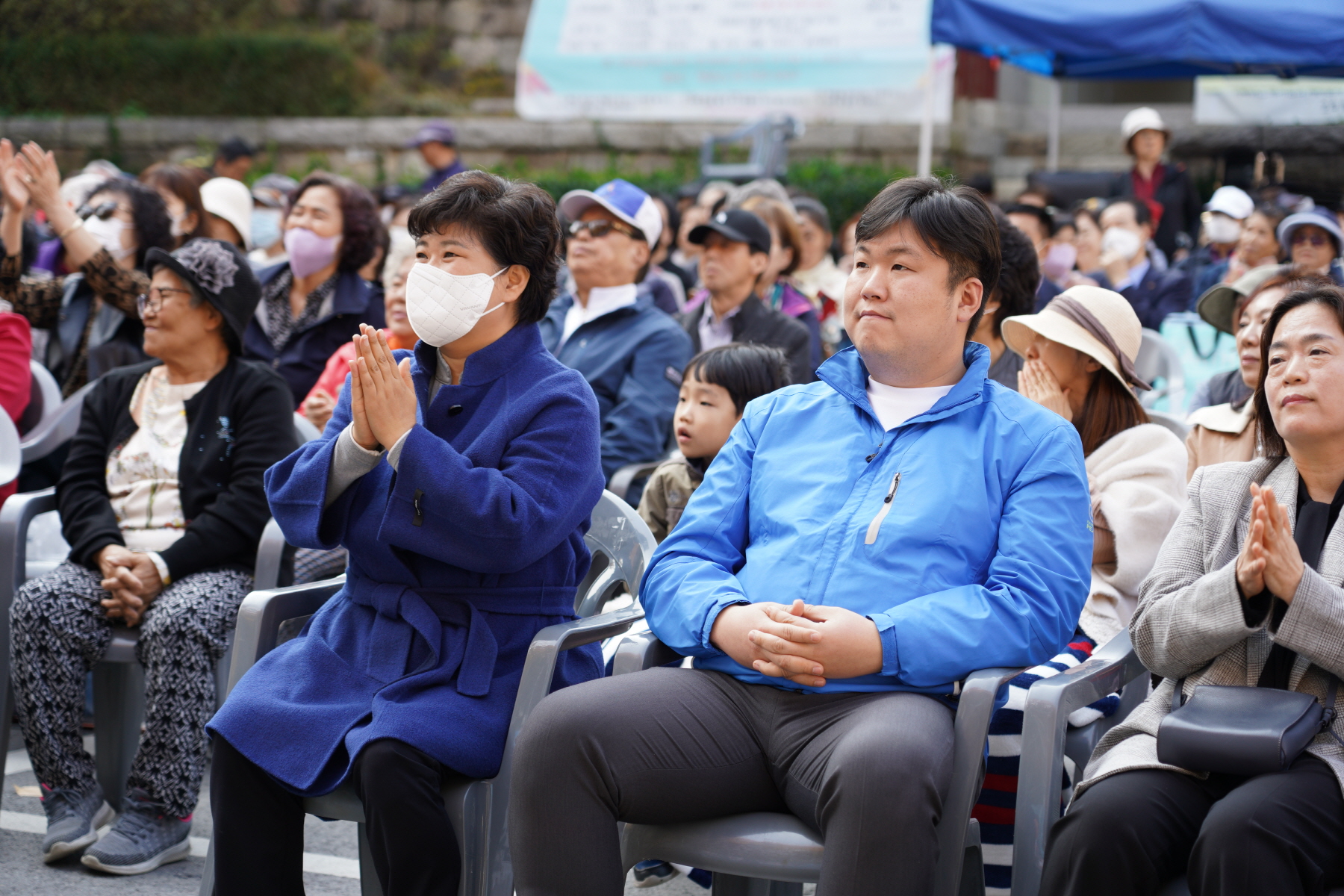 옛터 빨래골 축제
