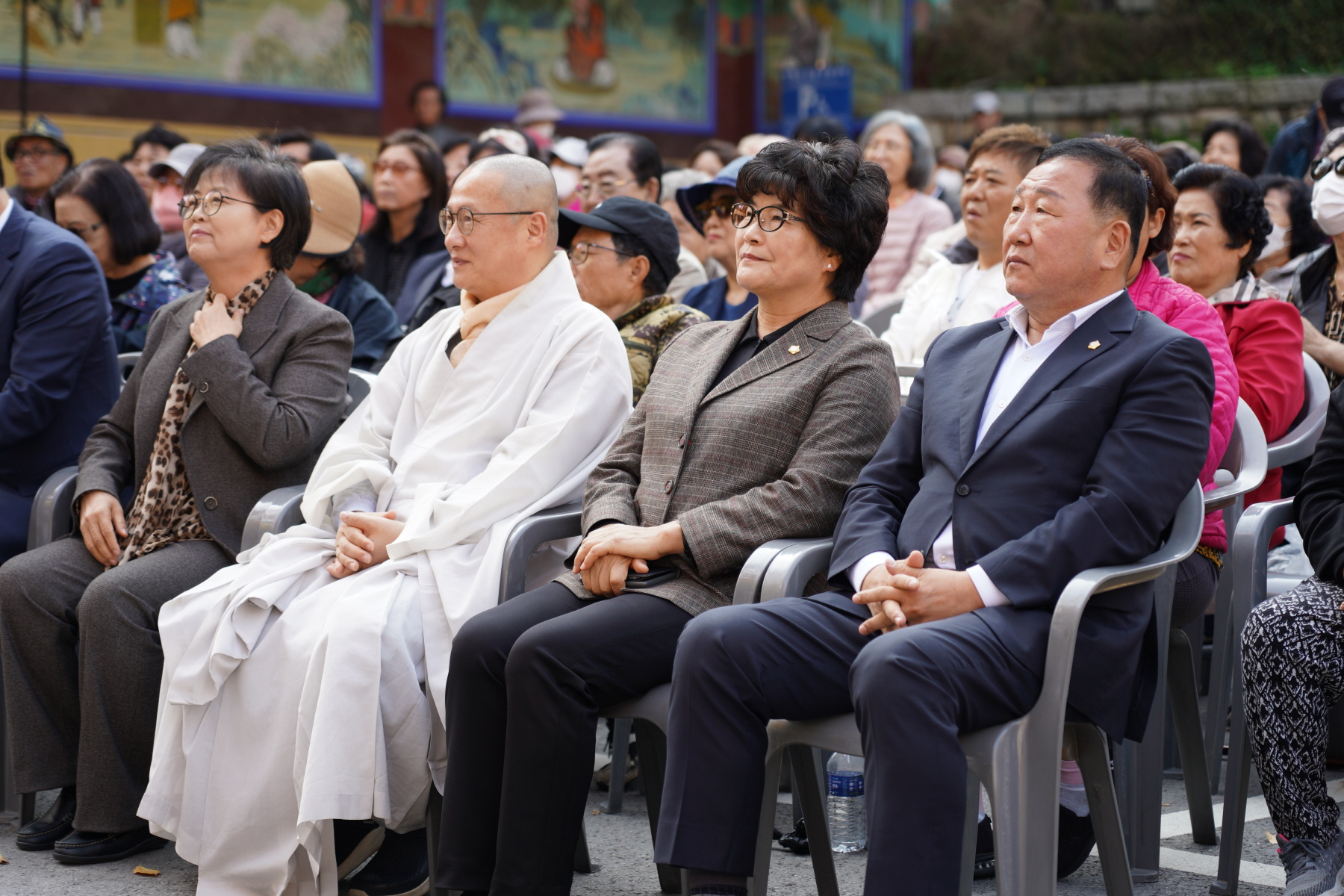 옛터 빨래골 축제