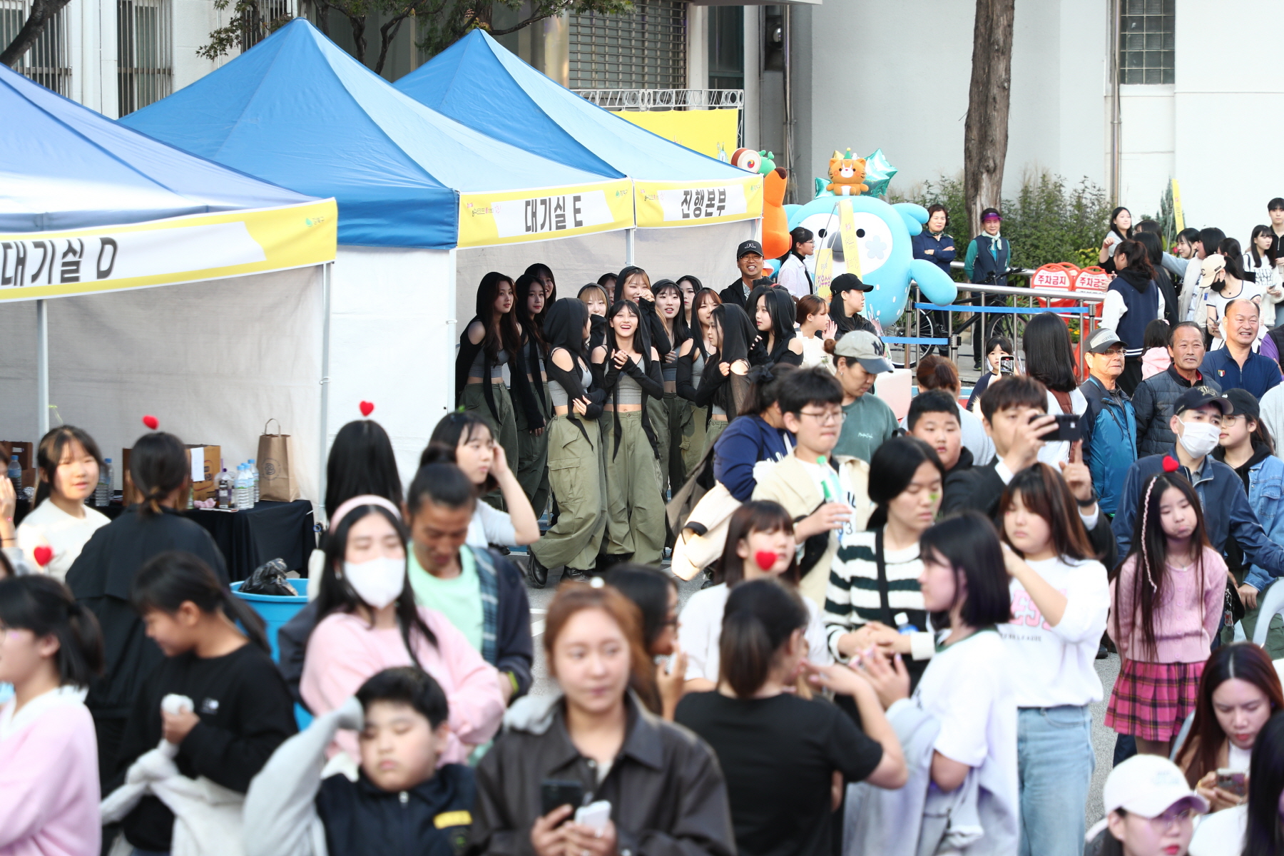 청소년 문화축제 <강추>