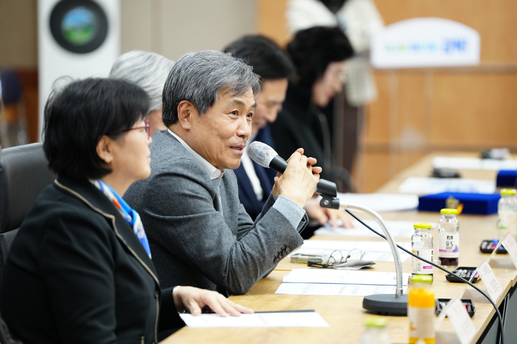 강북구 체육진흥협의회 정기회의