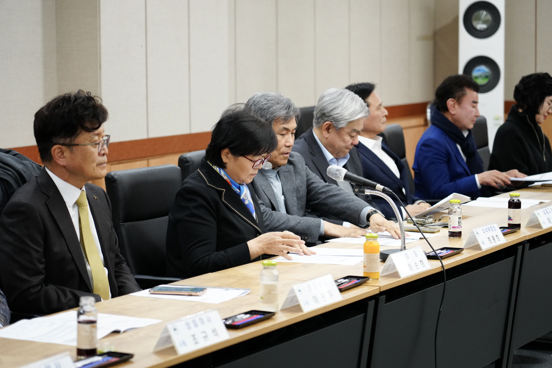 강북구 체육진흥협의회 정기회의