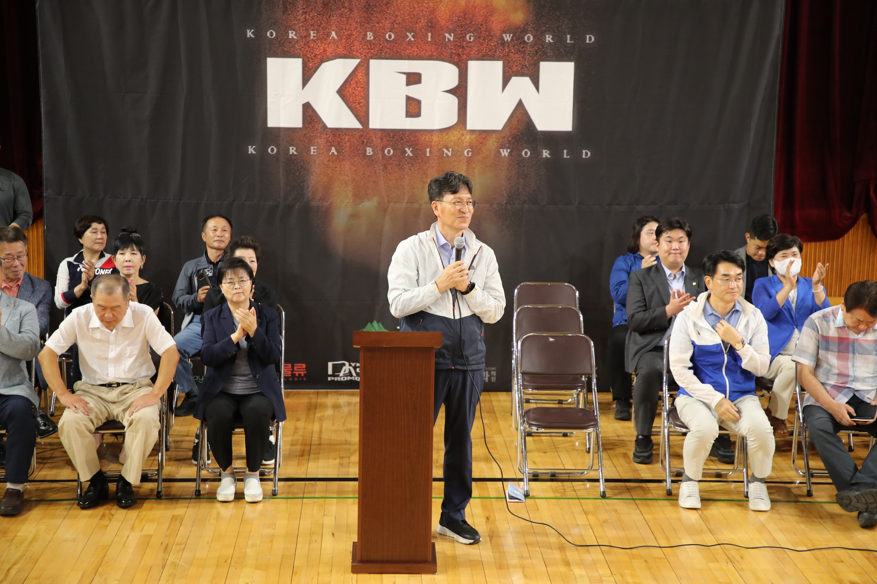제9회 강북구청장배 겸 협회장배 복싱대회