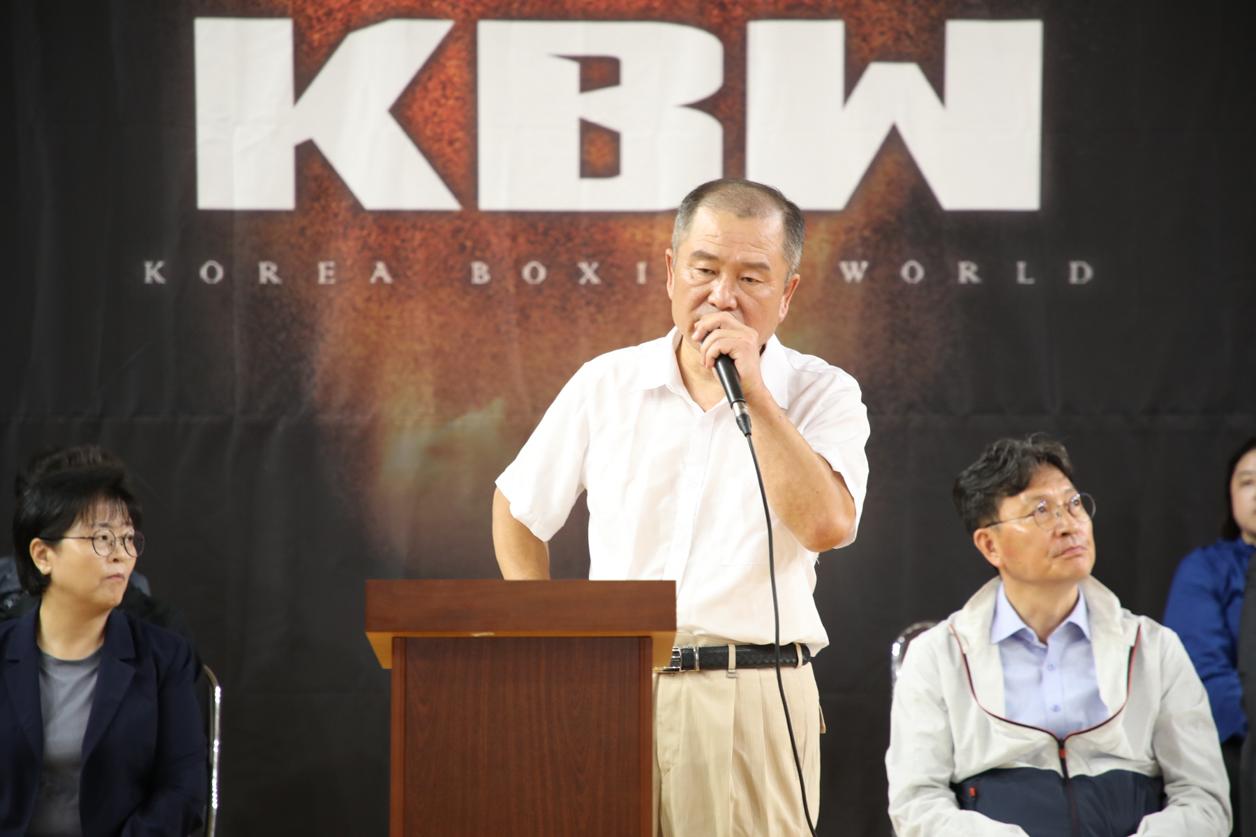 제9회 강북구청장배 겸 협회장배 복싱대회