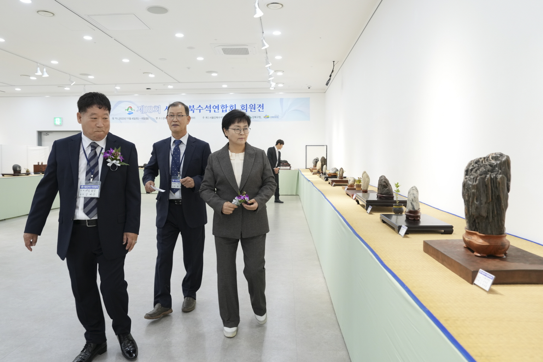 제 18회 서울강북수석연합회 회원전
