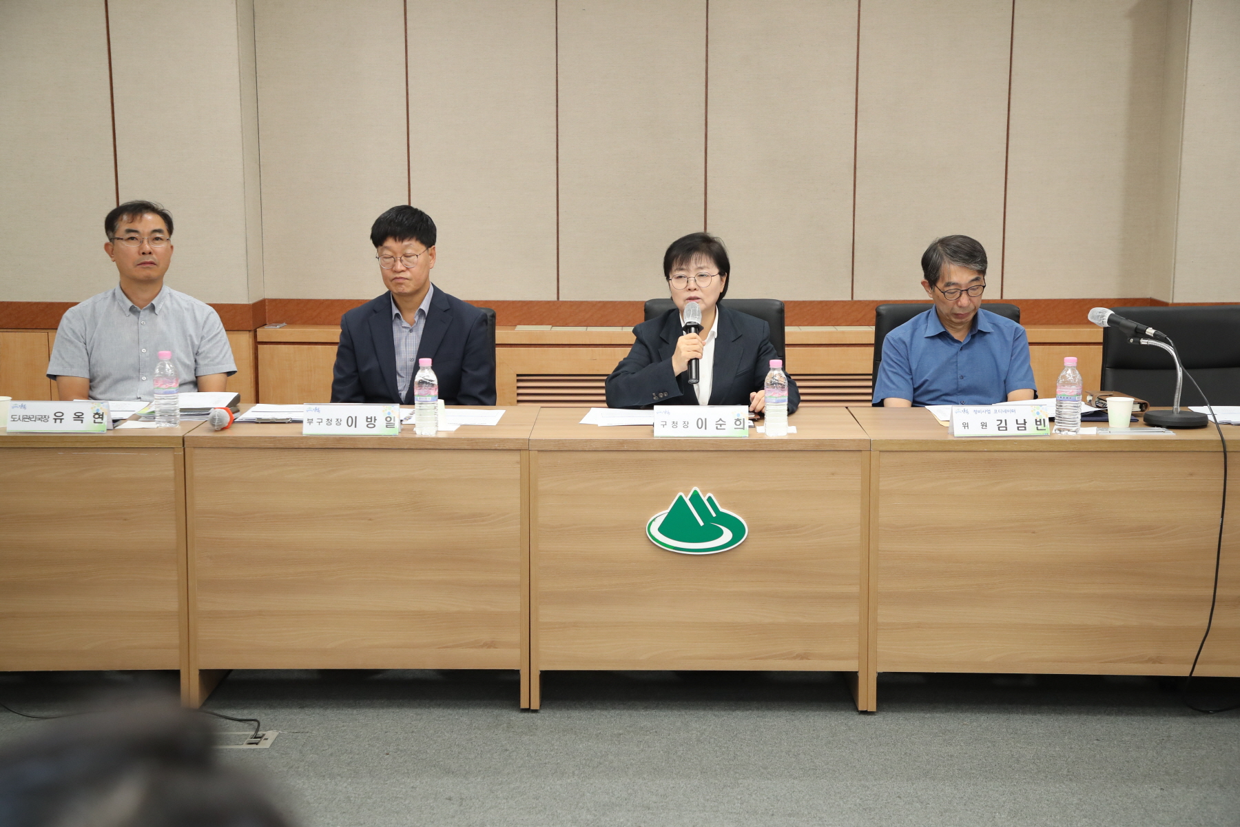 강북구 정비사업 코디네이터 위촉식