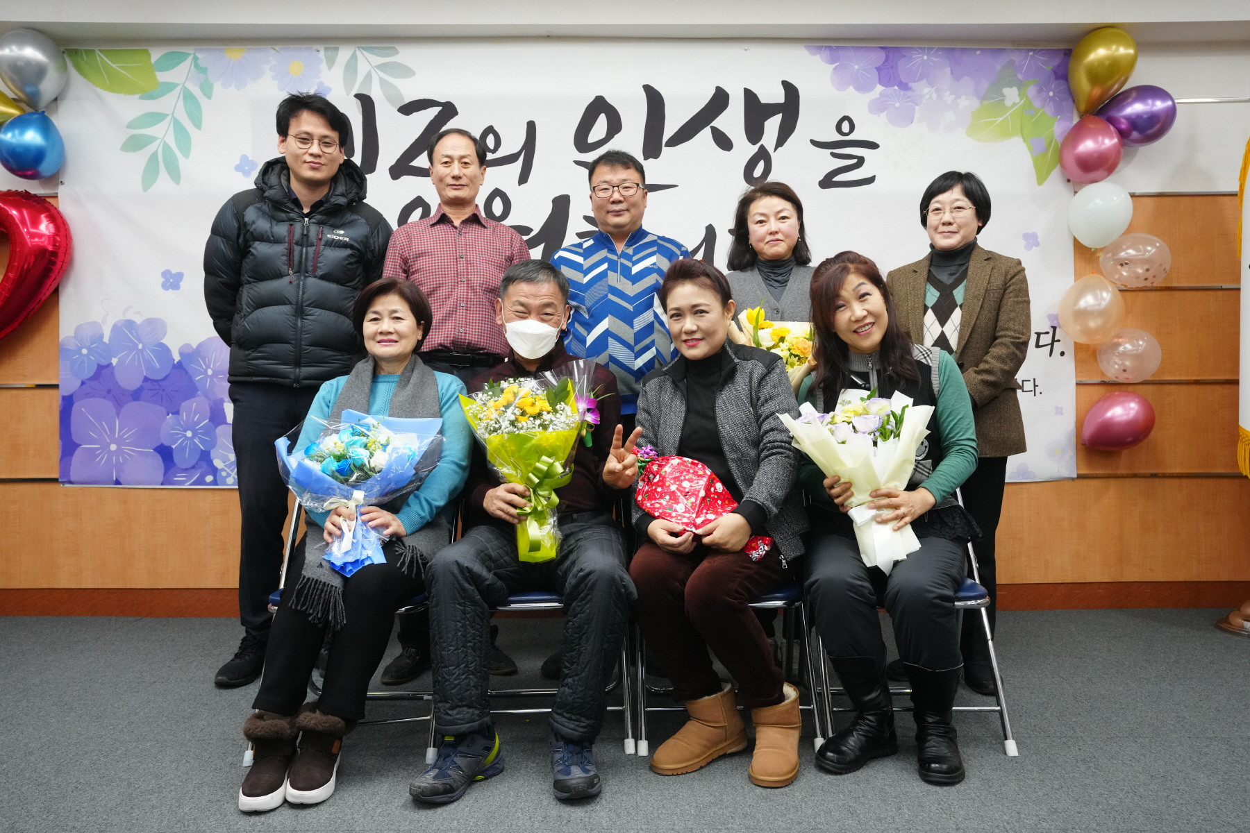 2023년 하반기 퇴임식