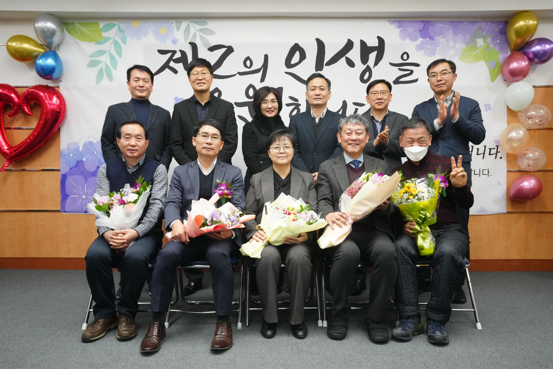 2023년 하반기 퇴임식
