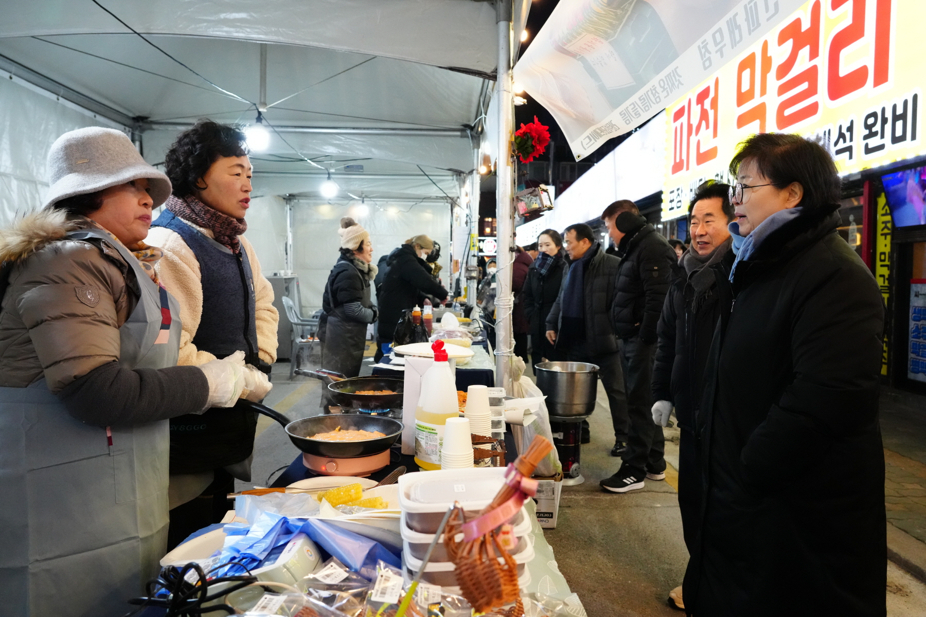 미아 달빛시장 사전 순회