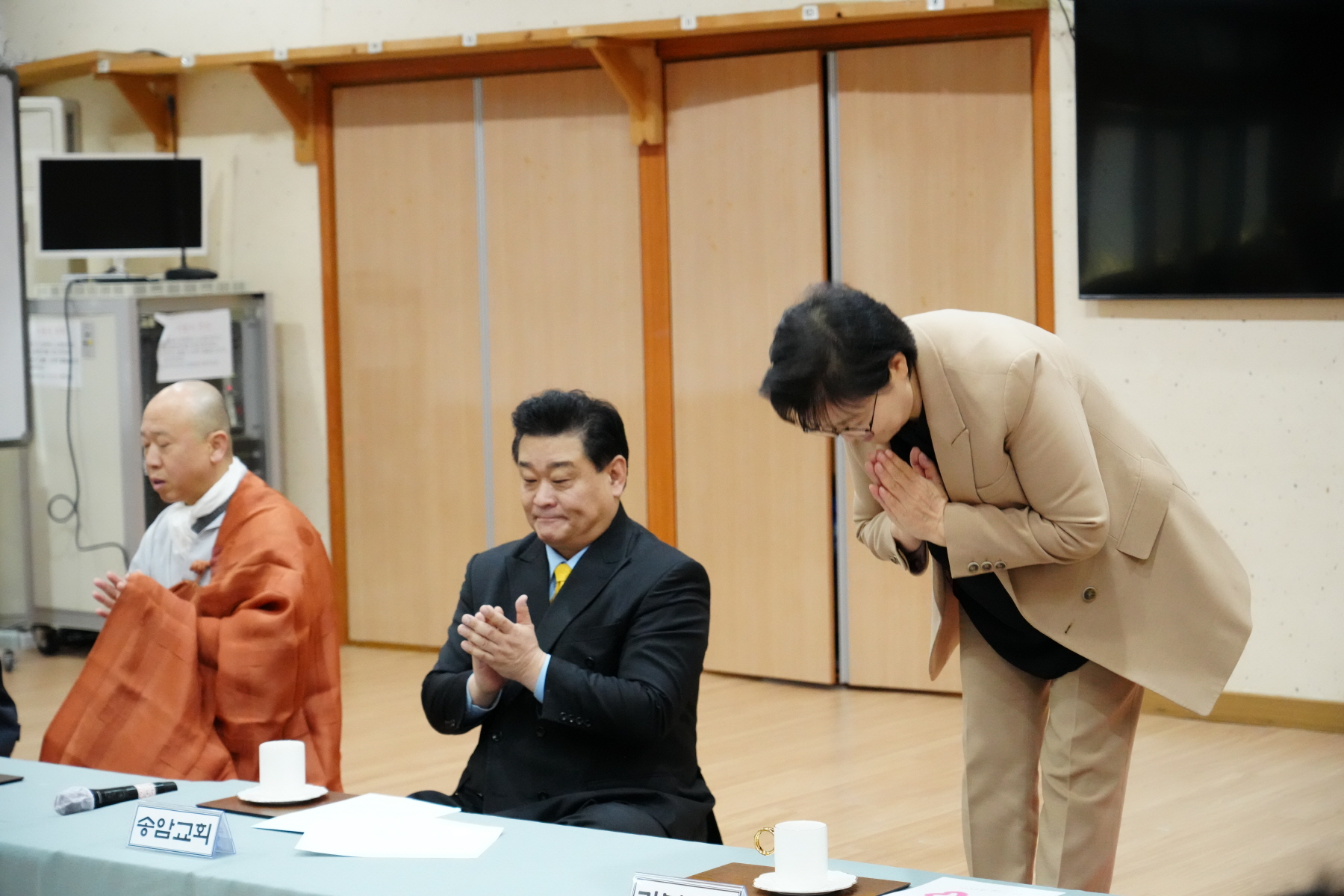 난치병 어린이돕기 사랑의 大바자회 성금전달식 