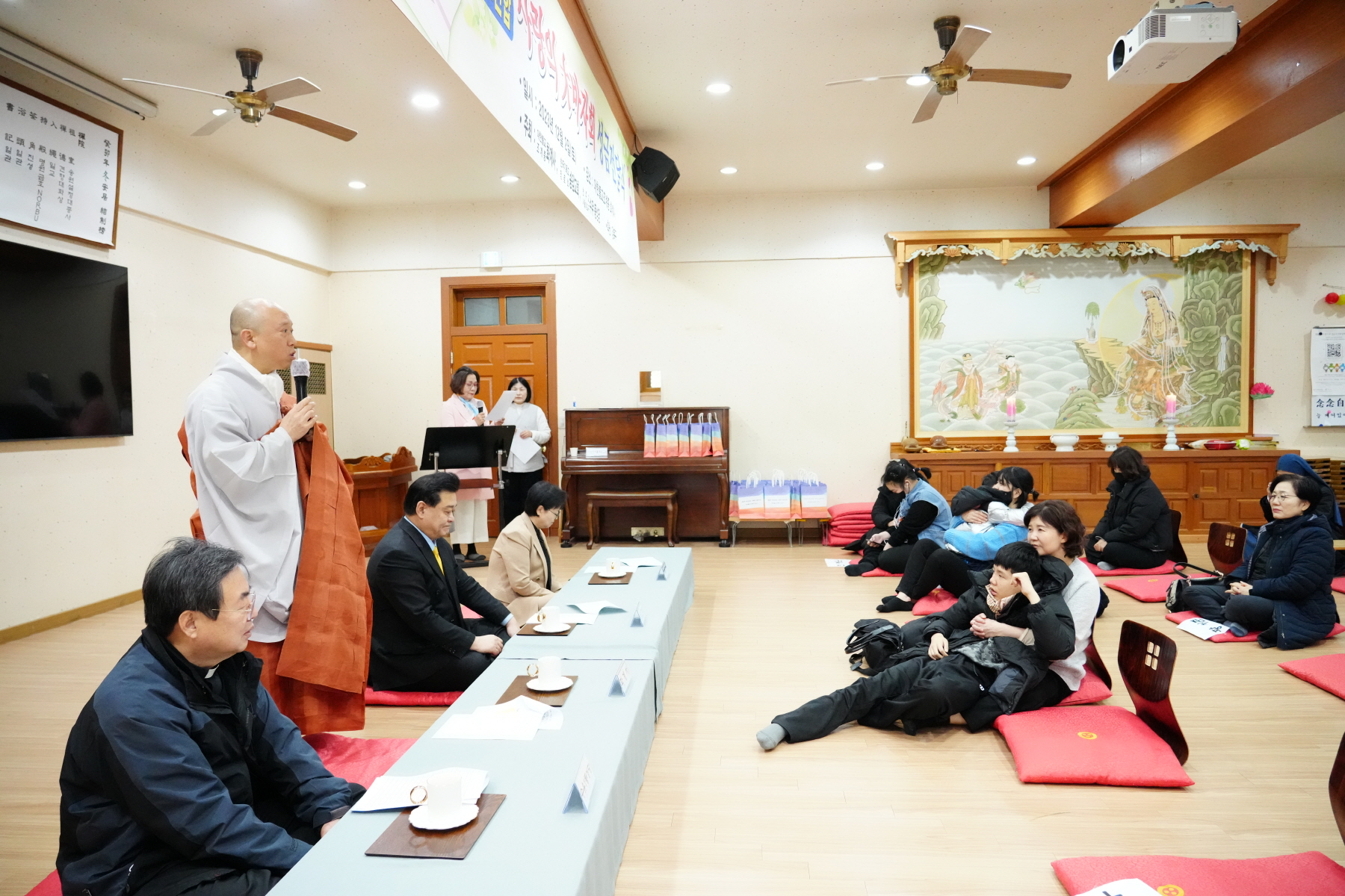 난치병 어린이돕기 사랑의 大바자회 성금전달식 