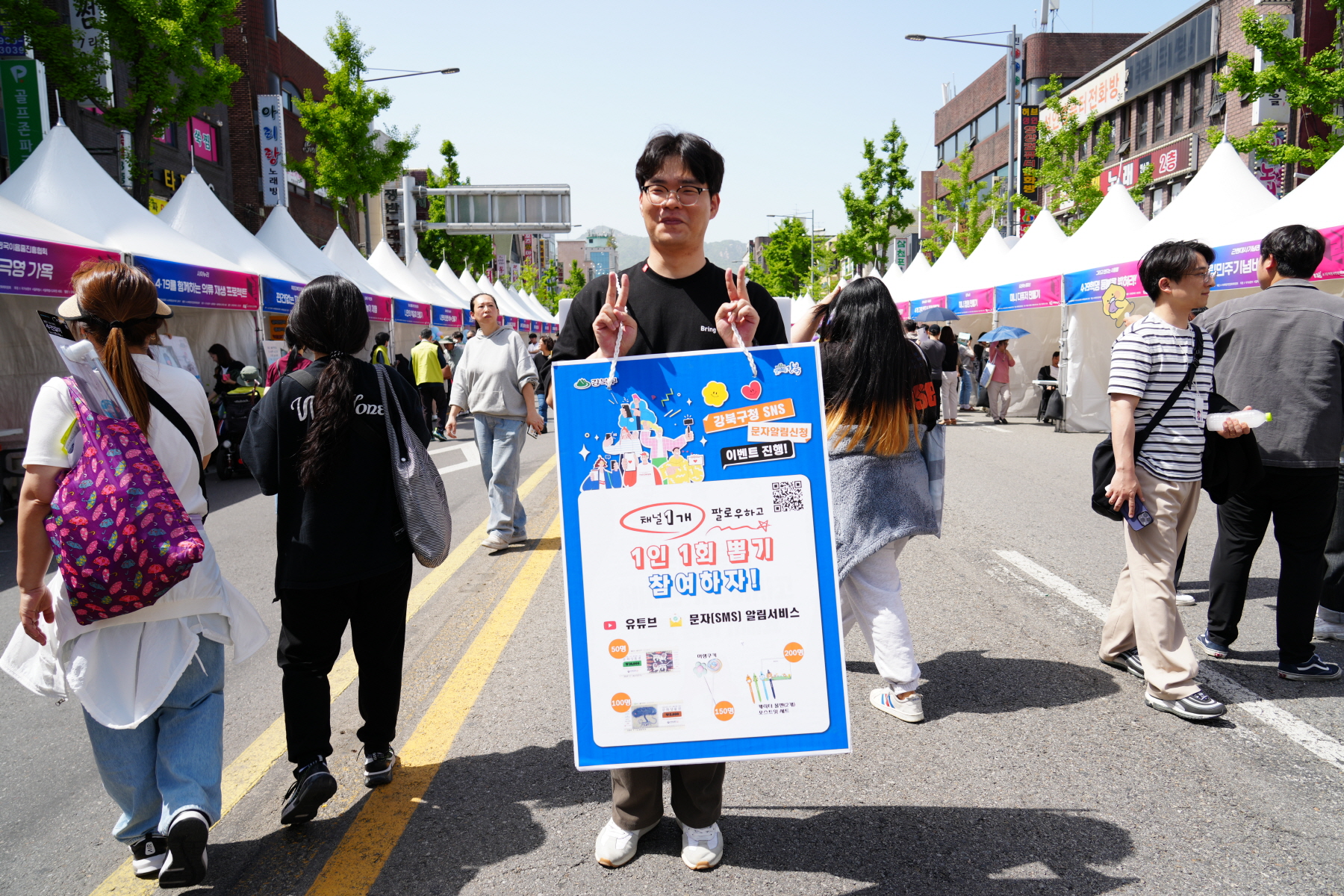 4.19혁명 국민문화제 2024_부대행사