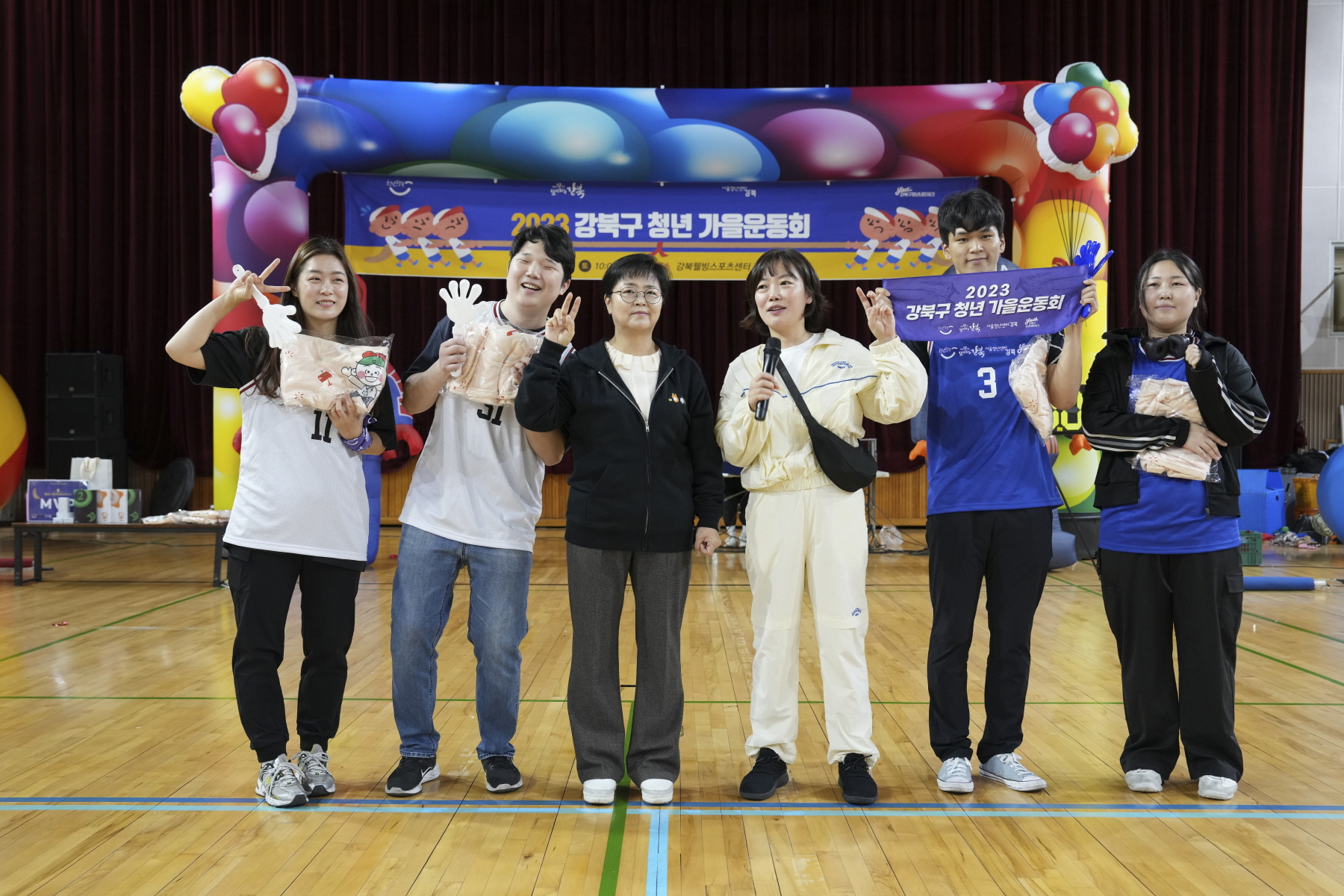 2023 강북구 청년 가을운동회