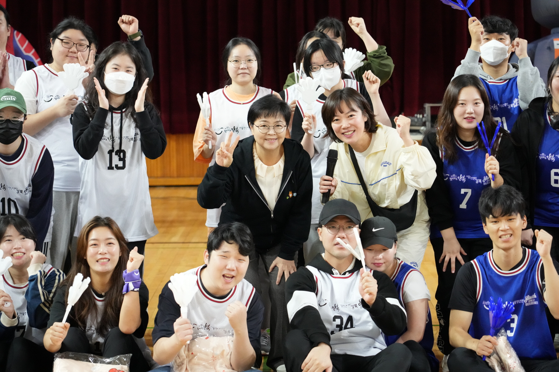 2023 강북구 청년 가을운동회