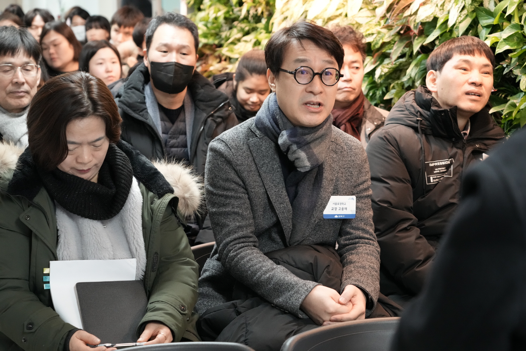 2024년 찾아가는 새해 마을인사 - 수유1동