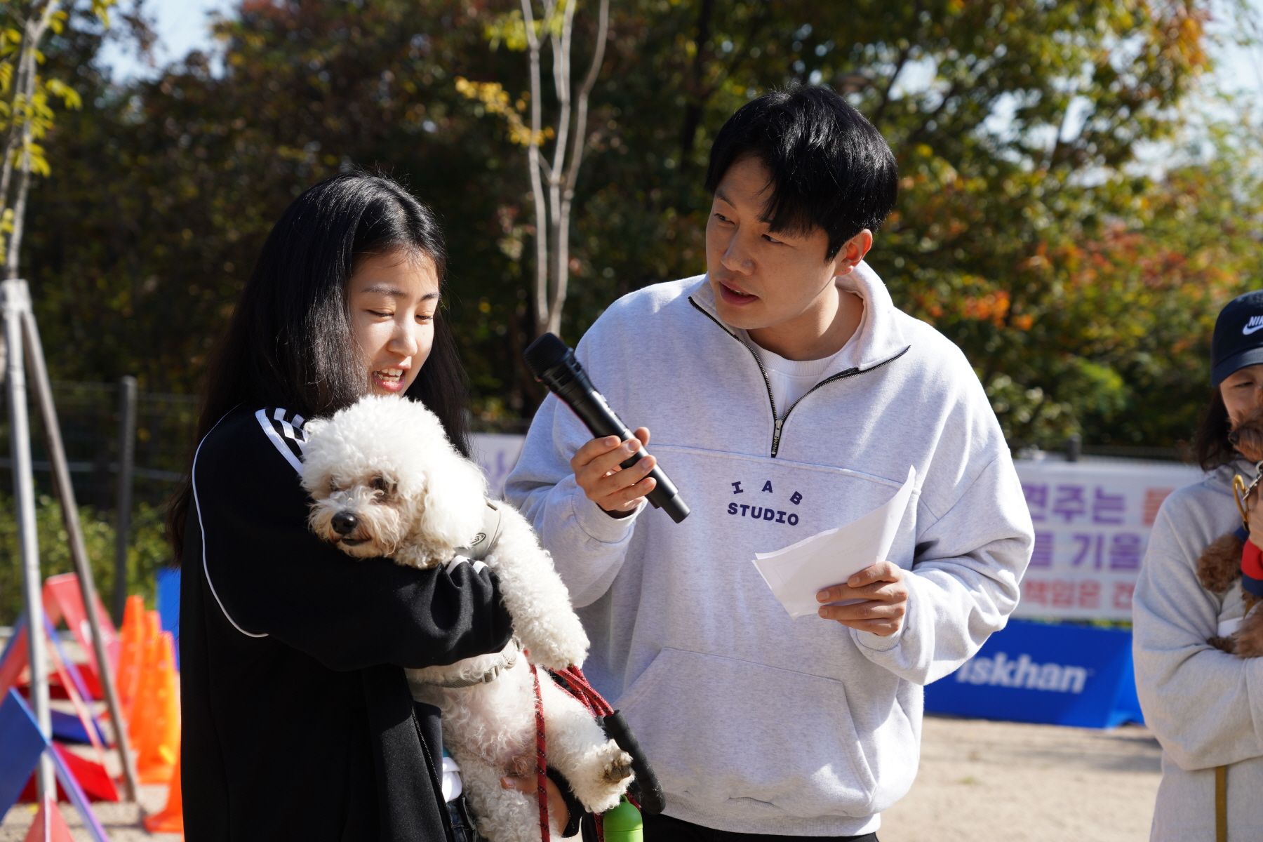 반려견놀이터 명랑운동회