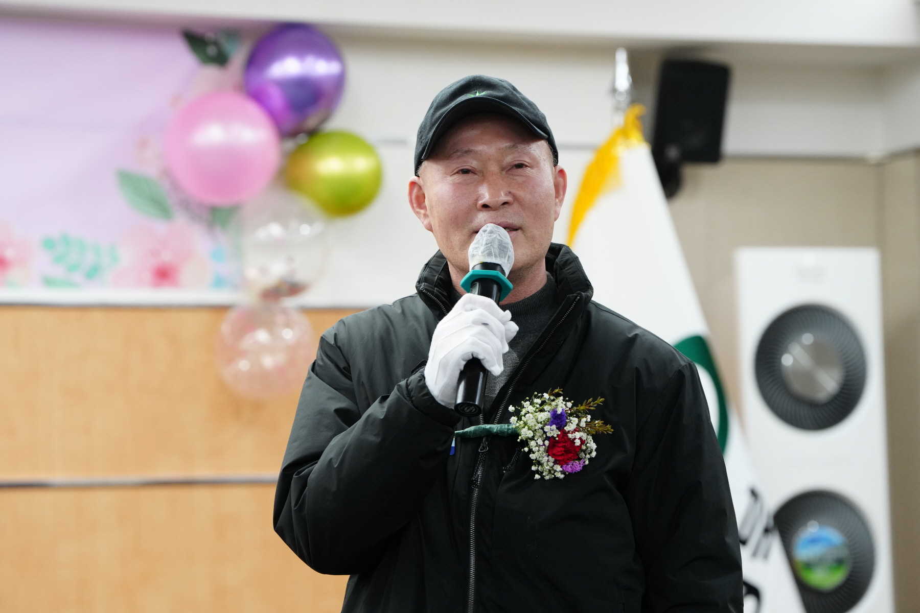2023년 공무직 정년퇴임식