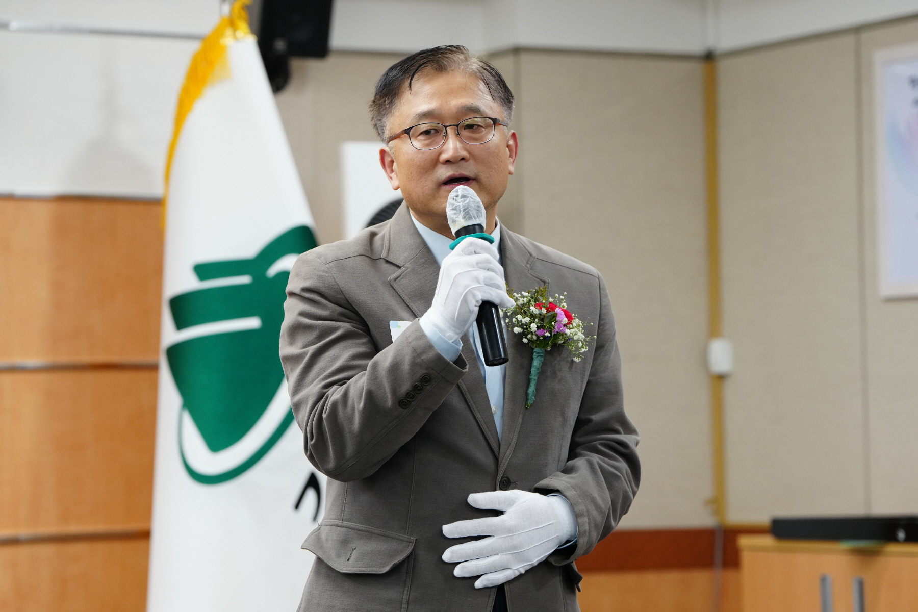 2023년 공무직 정년퇴임식