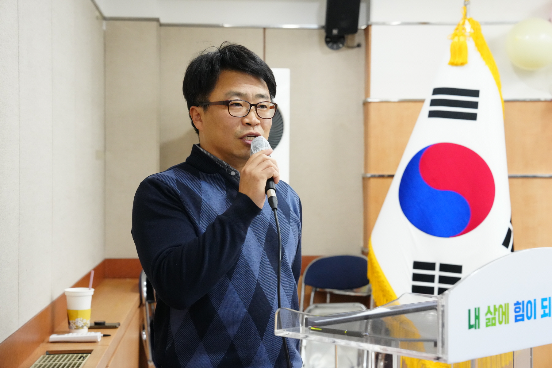 2023년 공무직 정년퇴임식