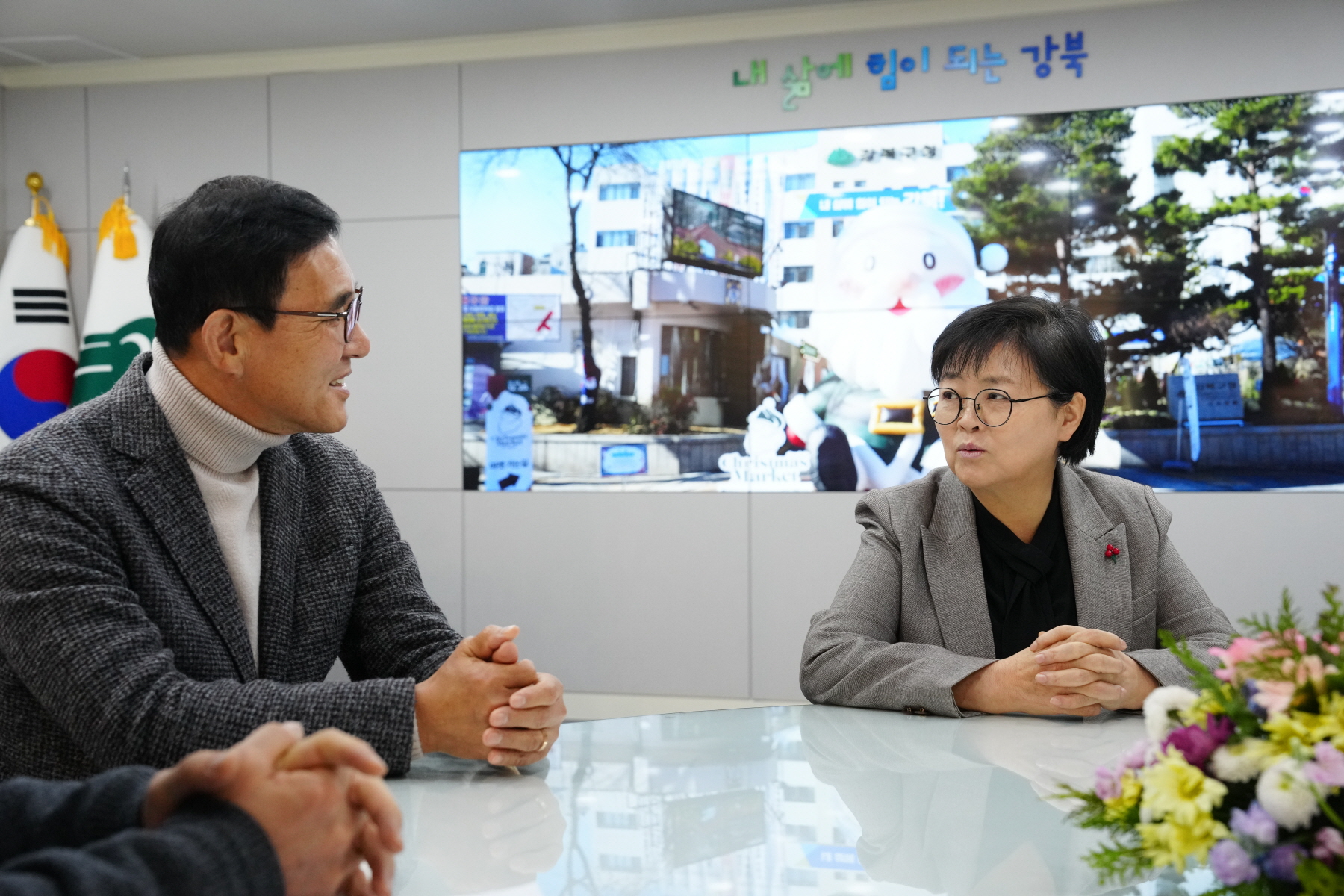 기부물품 전달식 (풍천장어)