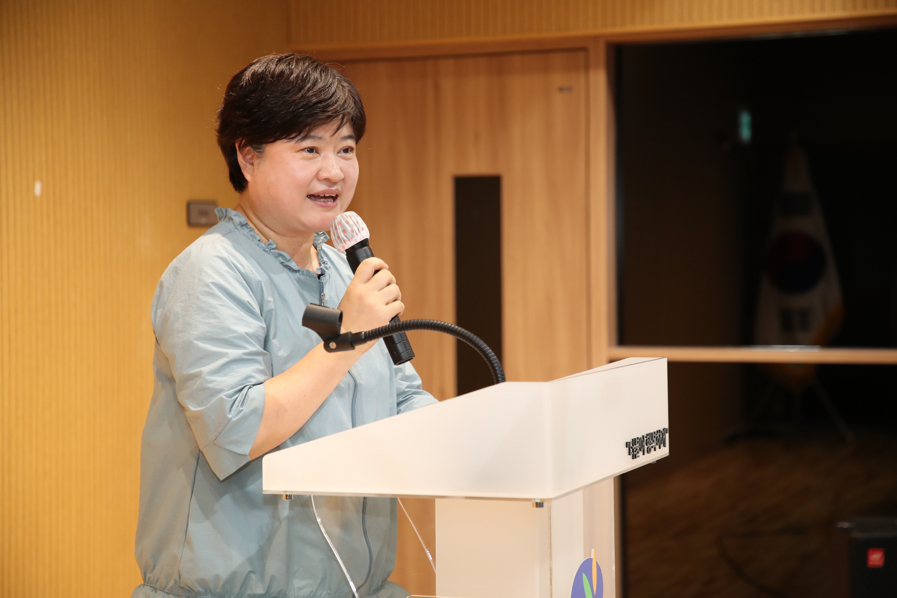 제24회 강북구 사회복지의 날 기념식