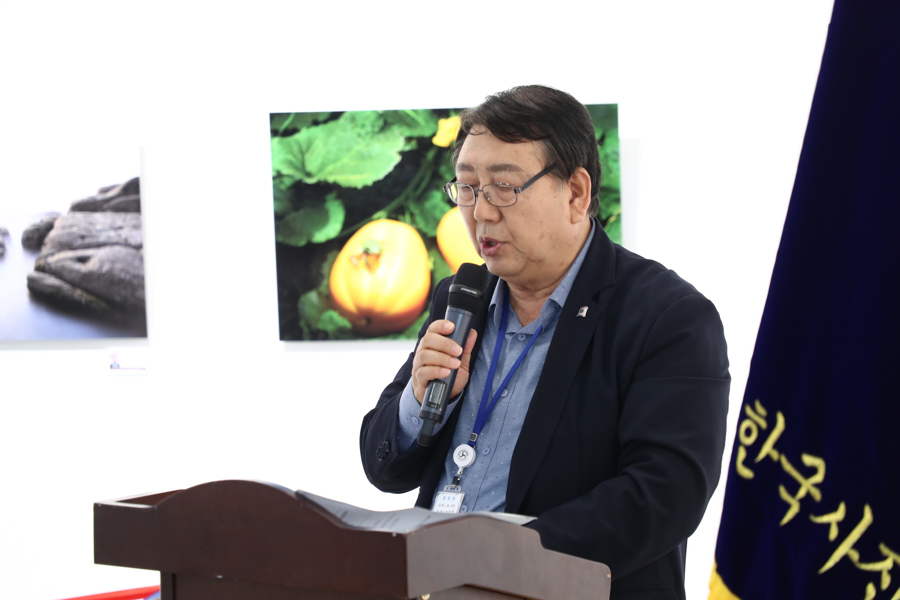 제4회 한국사진작가협회 강북구지부 회원전