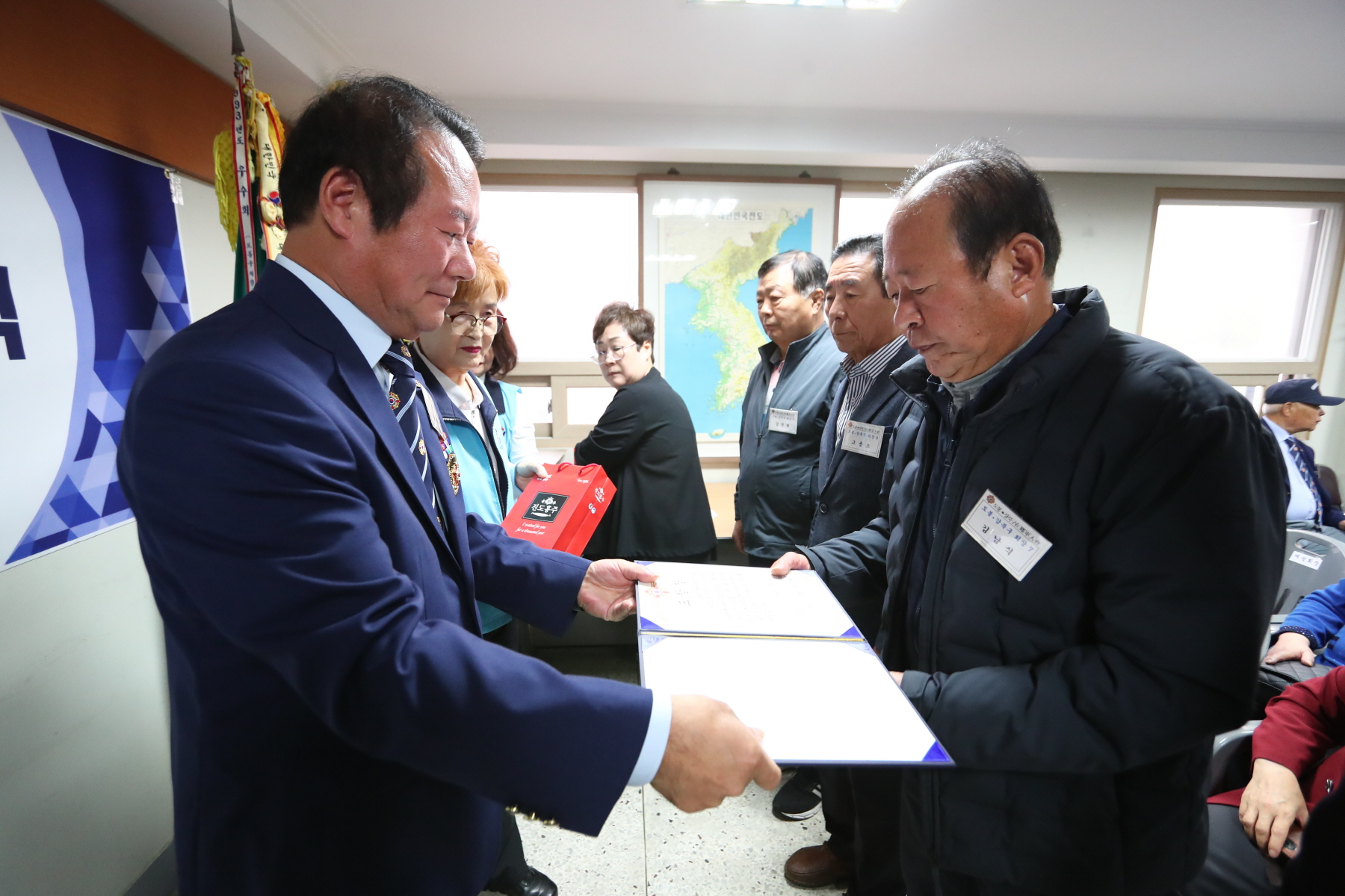 향군창설 71주년 기념식