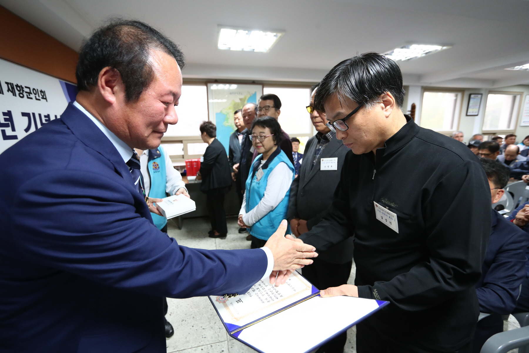 향군창설 71주년 기념식