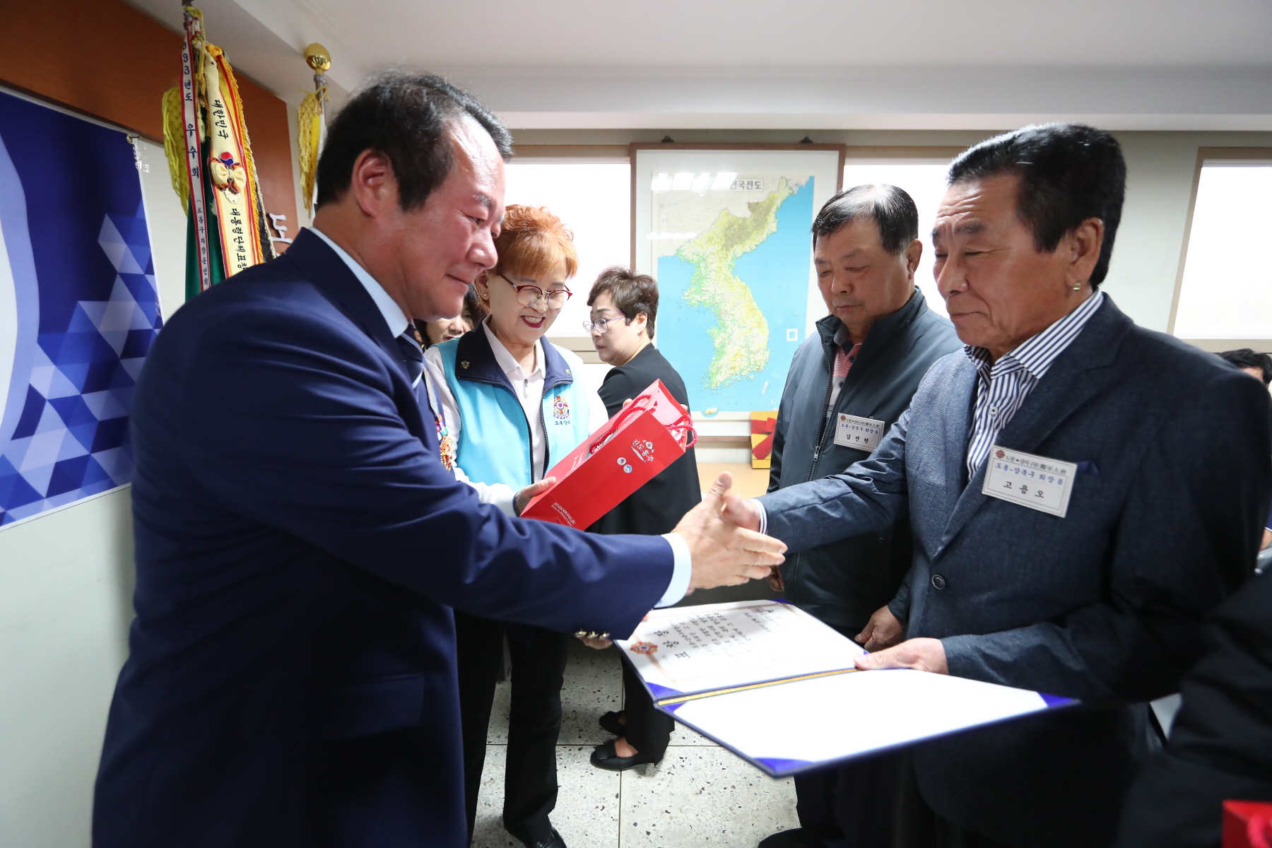 향군창설 71주년 기념식