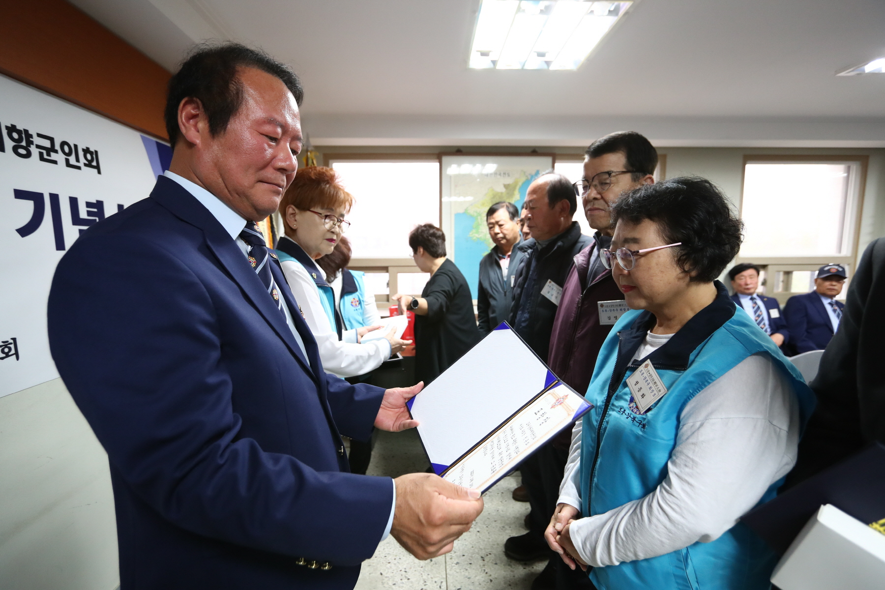 향군창설 71주년 기념식