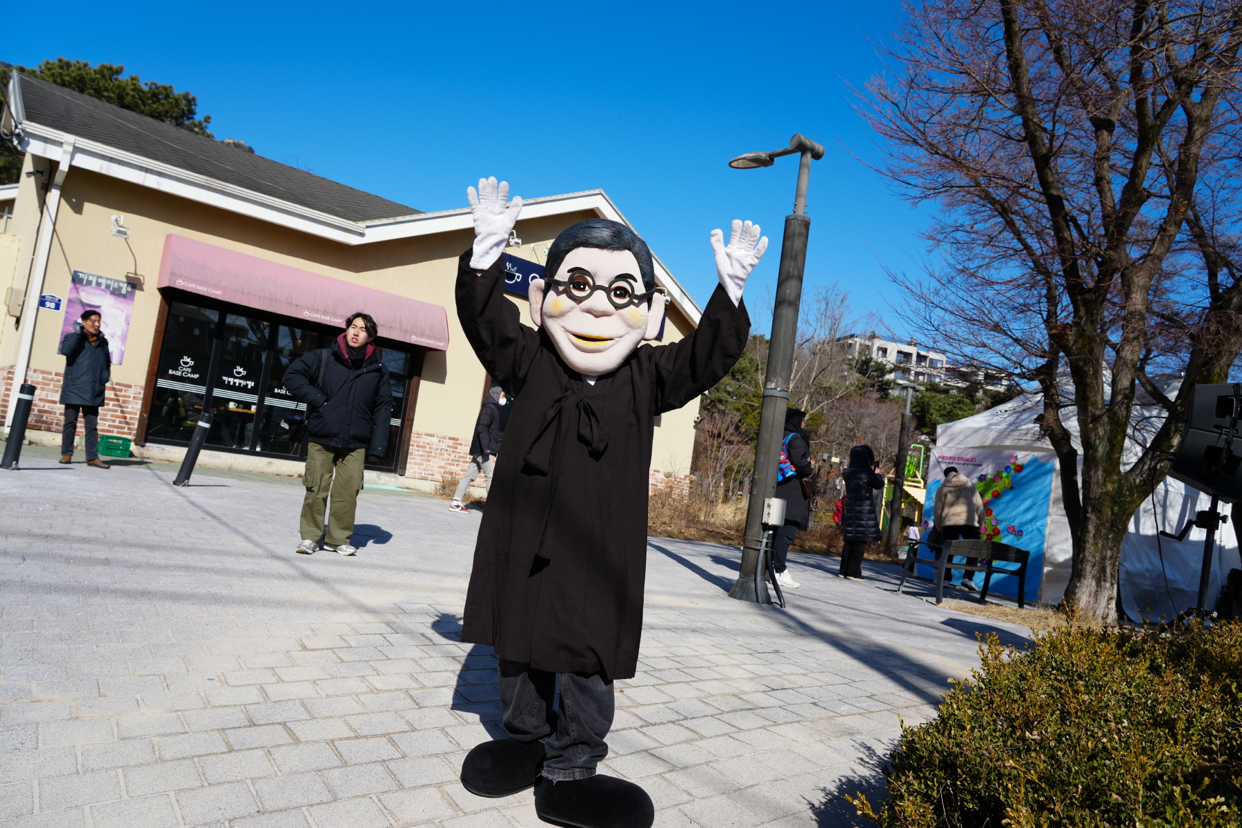 제 21회 강북구 3.1절 독립운동 기념행사