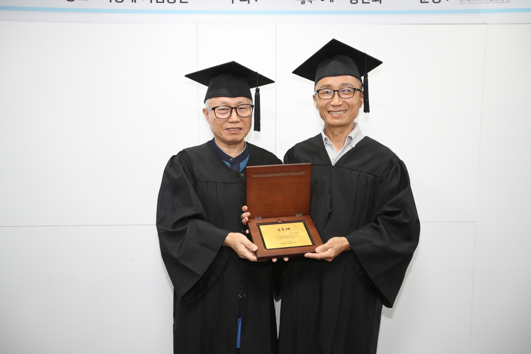 장미원골목시장 상인대학 수료식