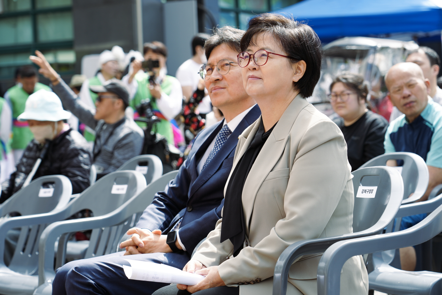 강북장애인복지관 더행복마을 어울림 축제