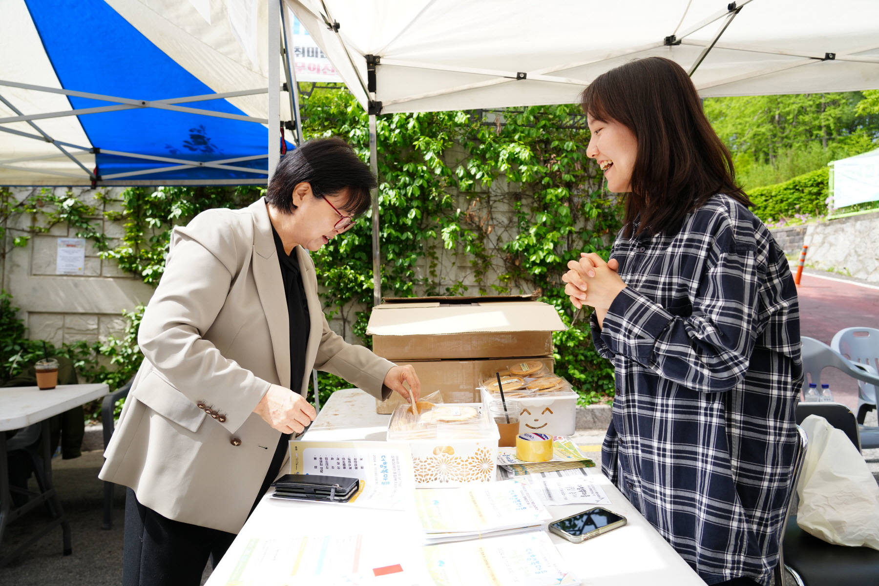 강북장애인복지관 더행복마을 어울림 축제