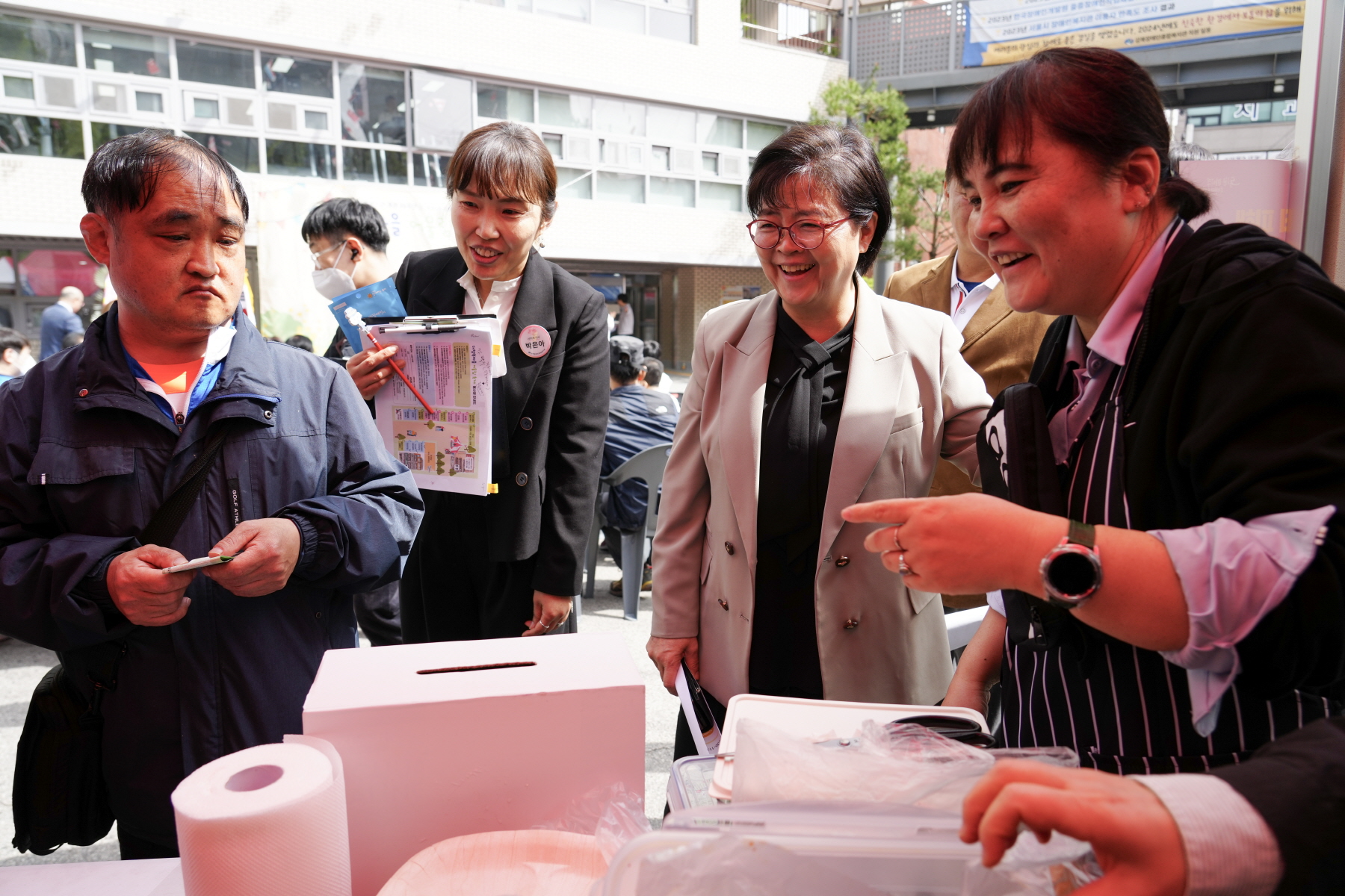 강북장애인복지관 더행복마을 어울림 축제