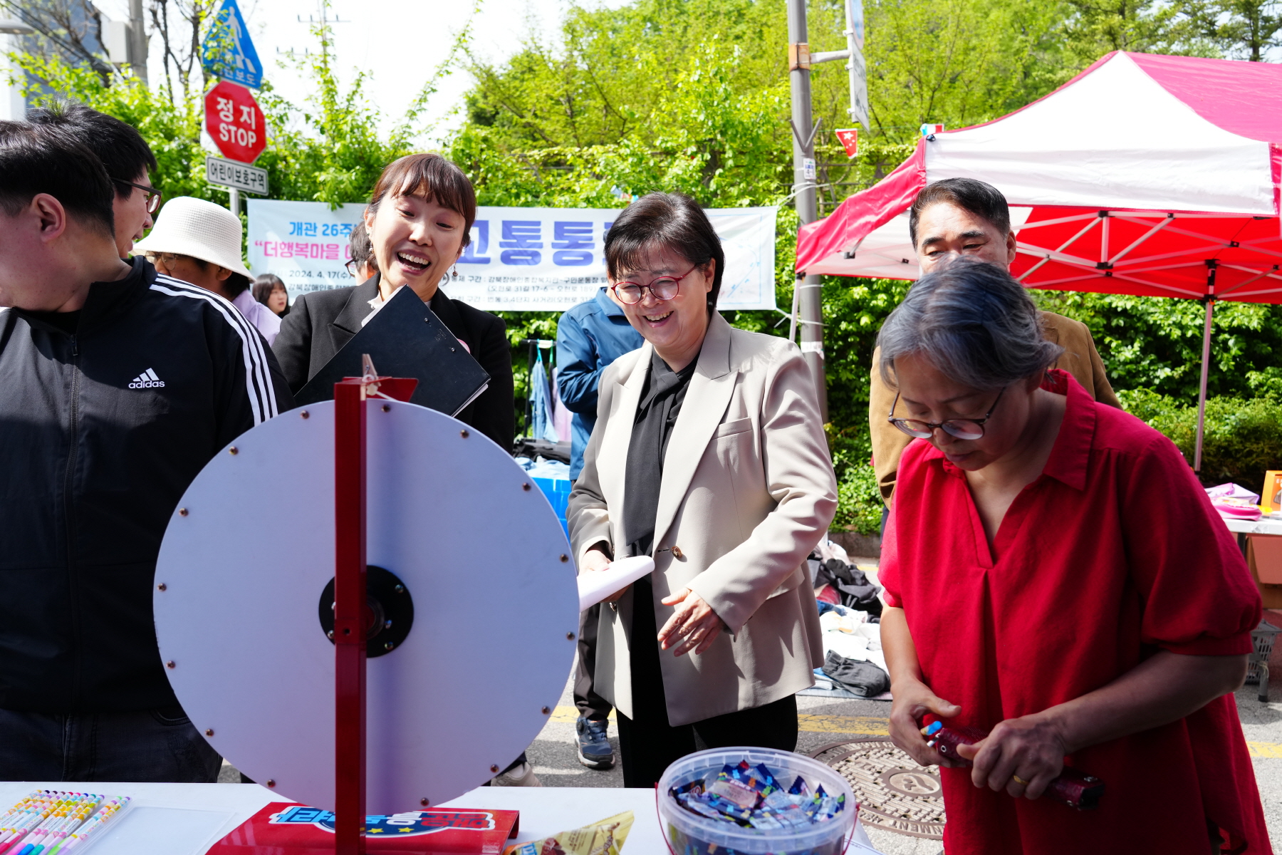 강북장애인복지관 더행복마을 어울림 축제